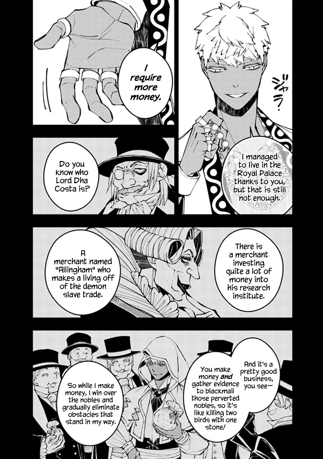 The Strongest Brave Who Craves For Revenge, Extinguish With The Power Of Darkness Chapter 44 page 6 - Chapter 44
