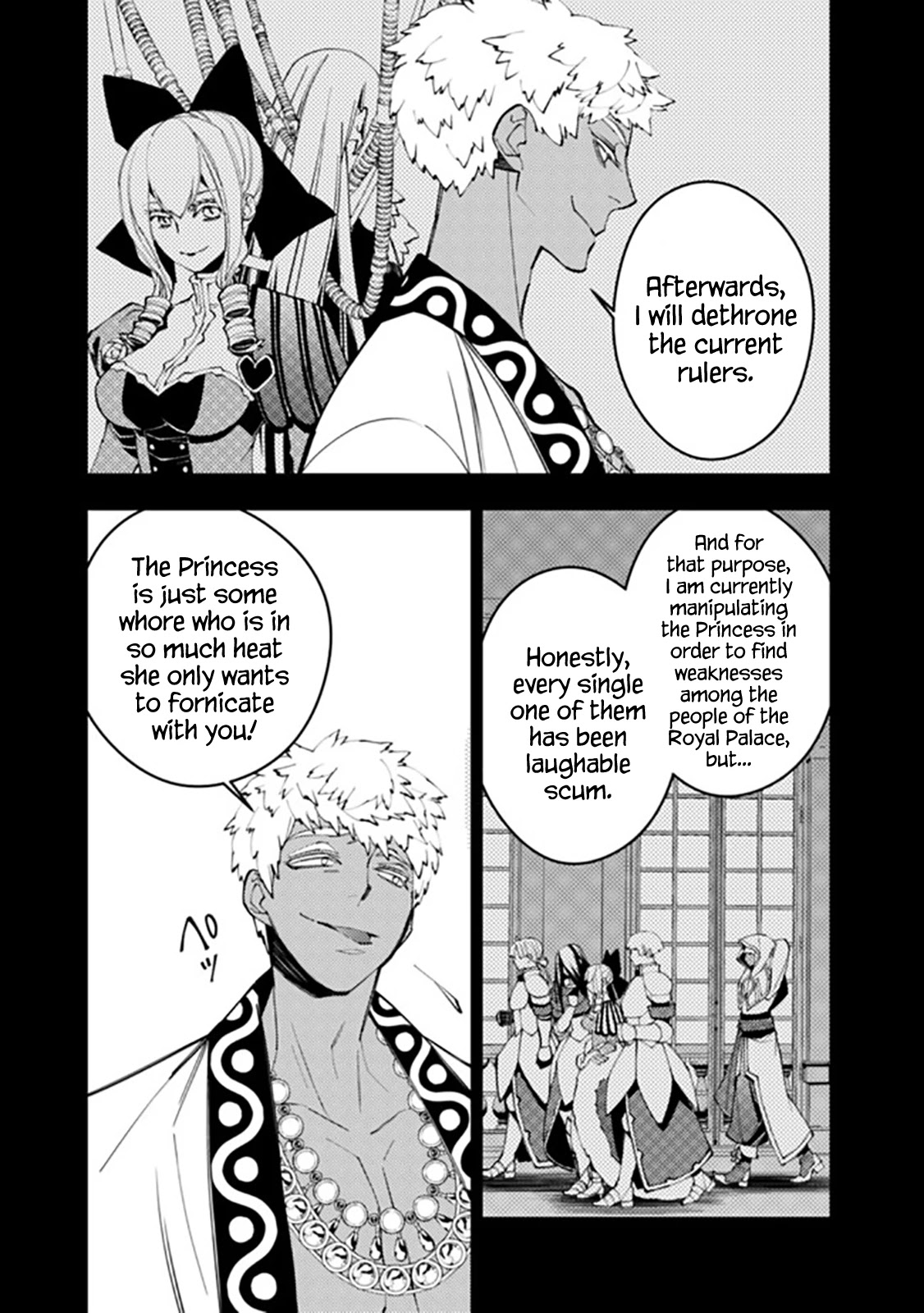 The Strongest Brave Who Craves For Revenge, Extinguish With The Power Of Darkness Chapter 44 page 7 - Chapter 44