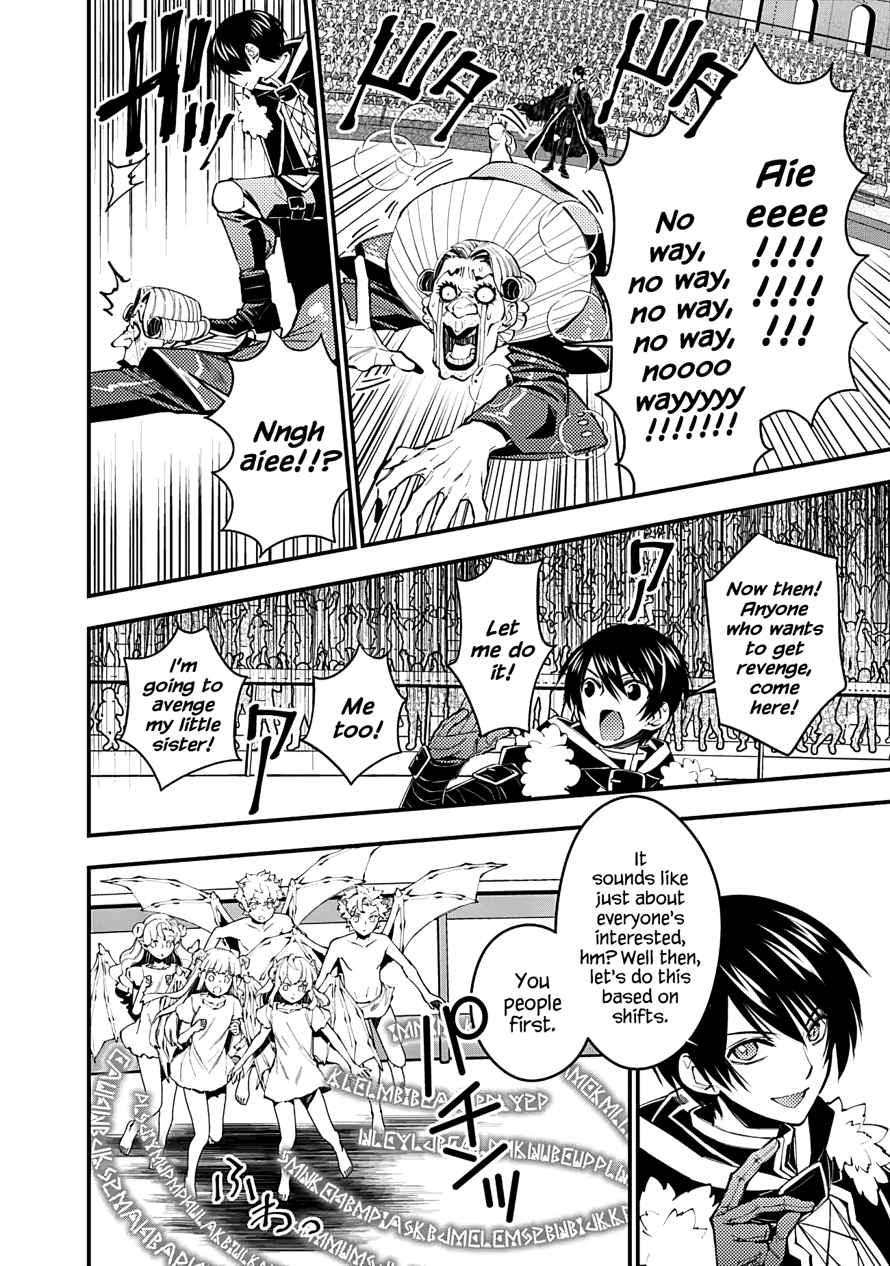The Strongest Brave Who Craves For Revenge, Extinguish With The Power Of Darkness Chapter 45 page 10 - Chapter 45