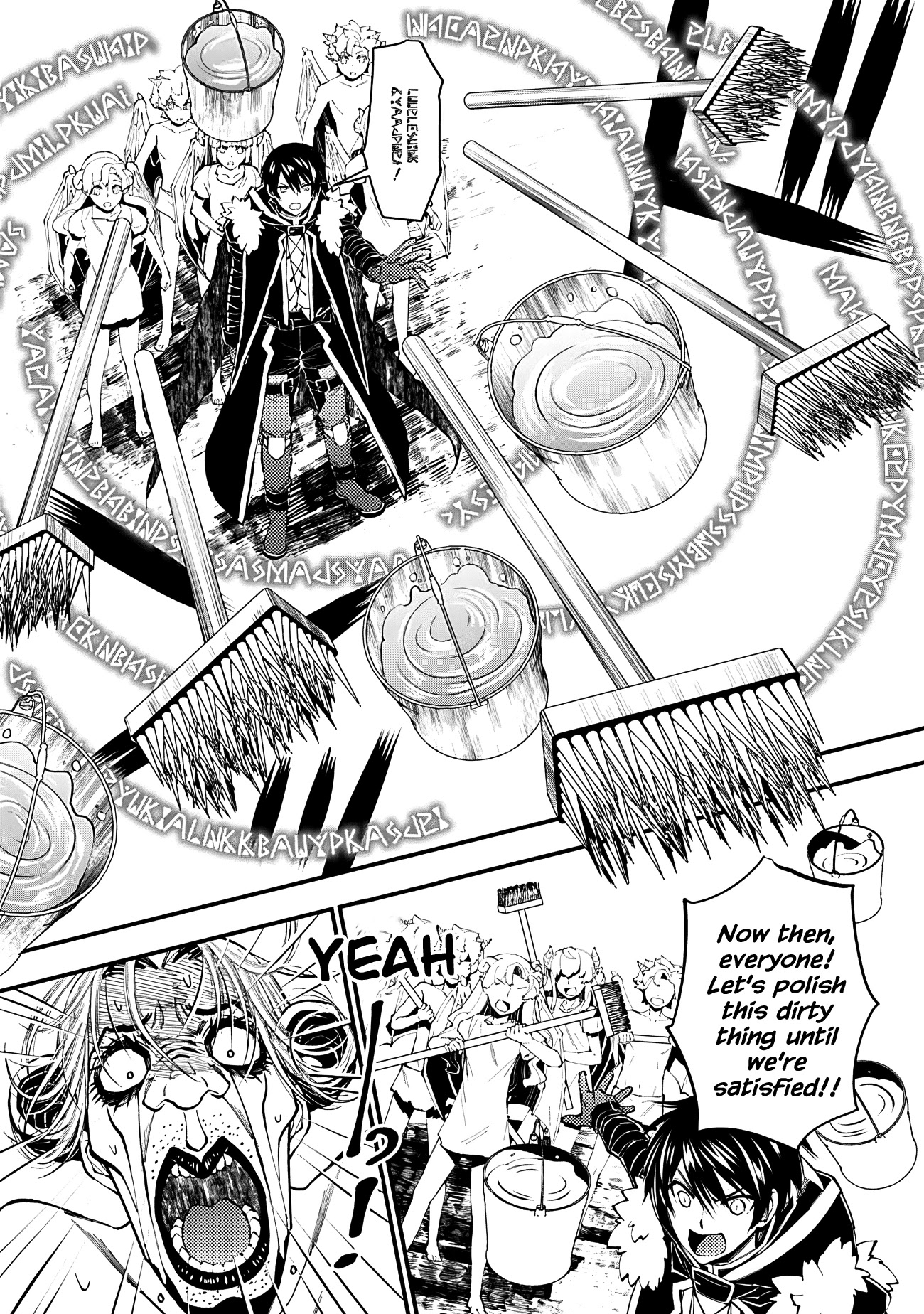 The Strongest Brave Who Craves For Revenge, Extinguish With The Power Of Darkness Chapter 45 page 13 - Chapter 45