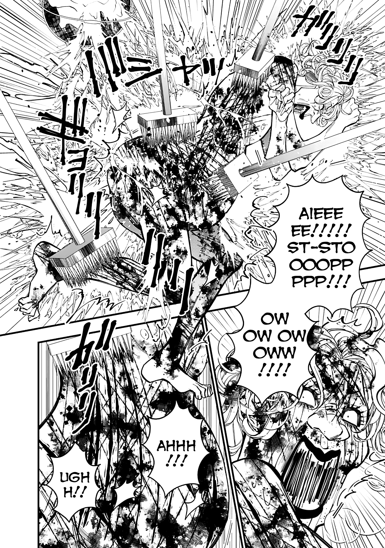 The Strongest Brave Who Craves For Revenge, Extinguish With The Power Of Darkness Chapter 45 page 14 - Chapter 45