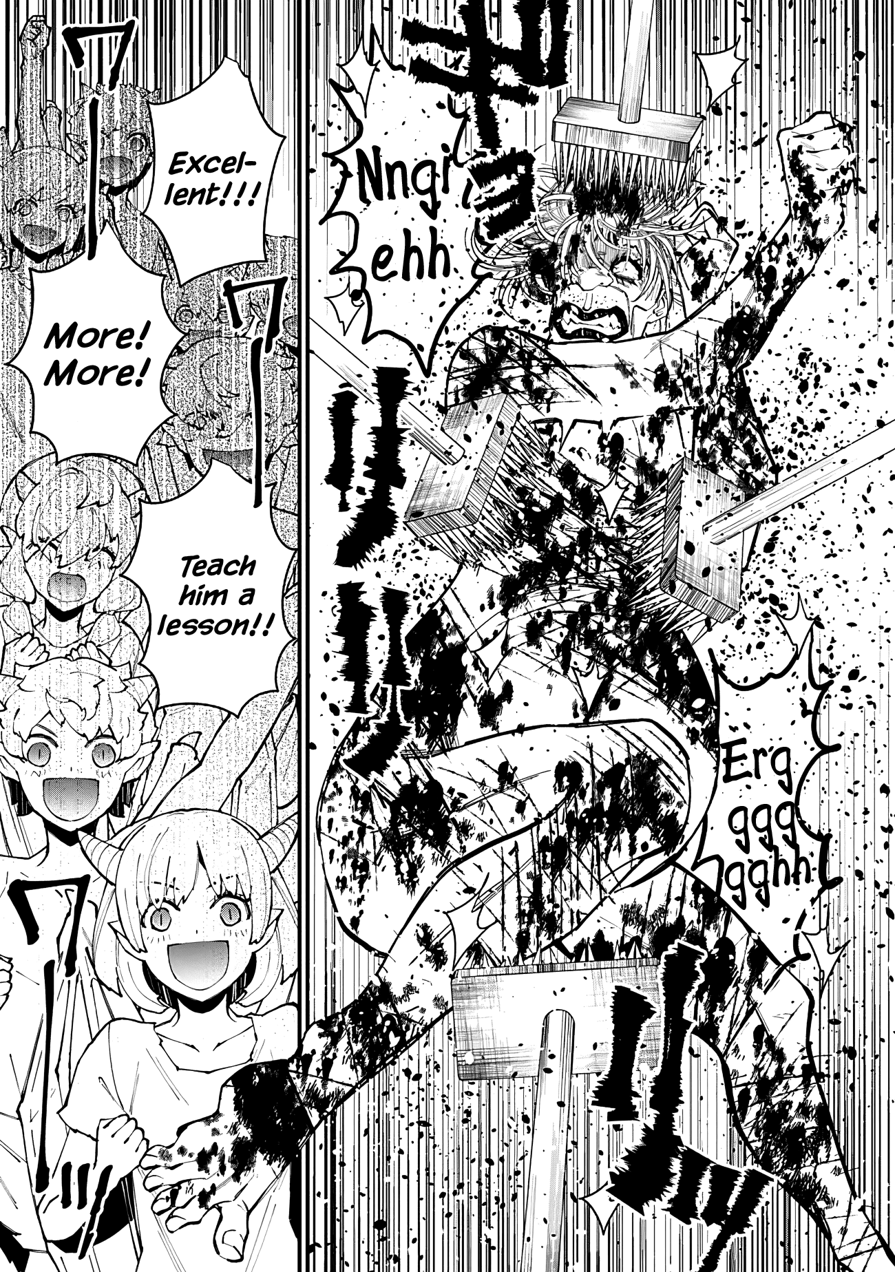 The Strongest Brave Who Craves For Revenge, Extinguish With The Power Of Darkness Chapter 45 page 15 - Chapter 45