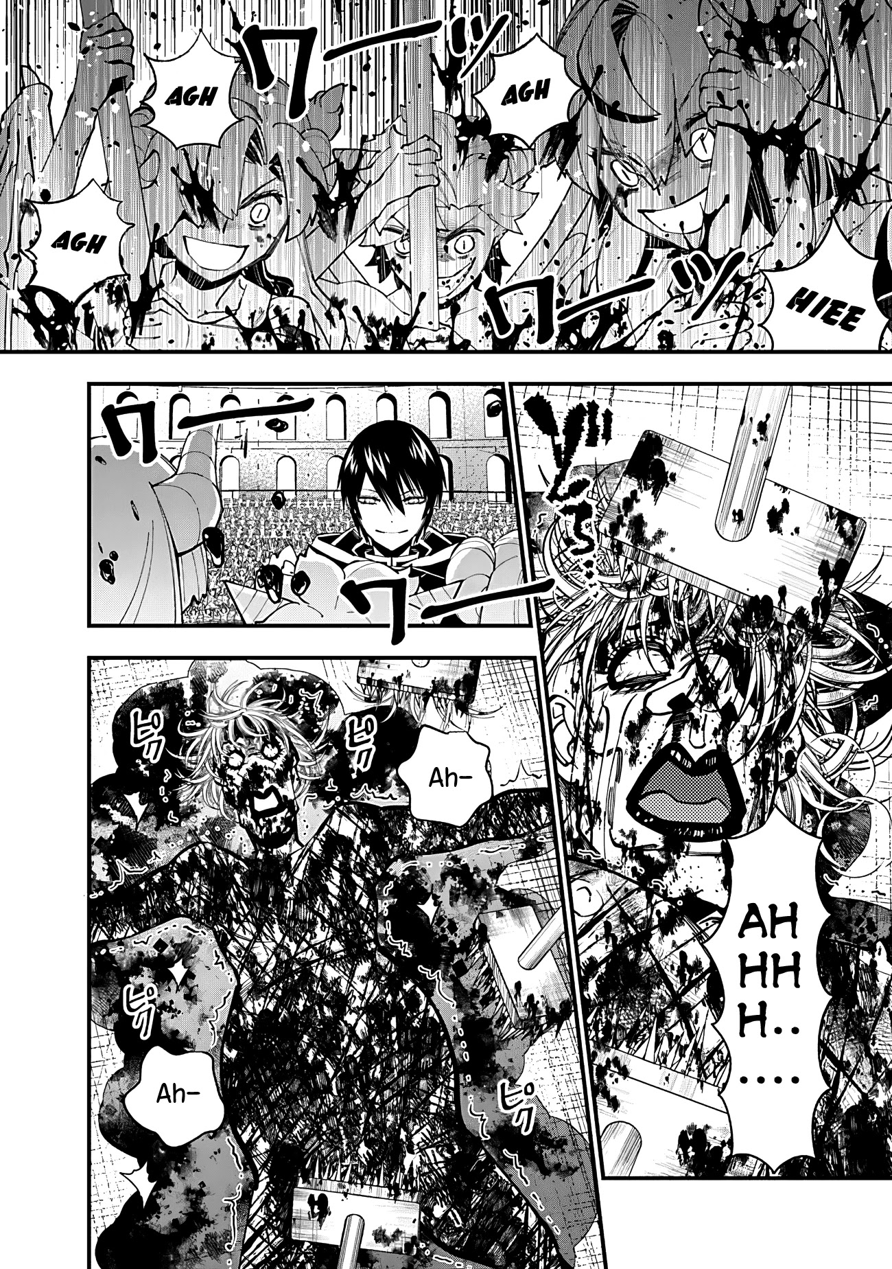 The Strongest Brave Who Craves For Revenge, Extinguish With The Power Of Darkness Chapter 45 page 16 - Chapter 45