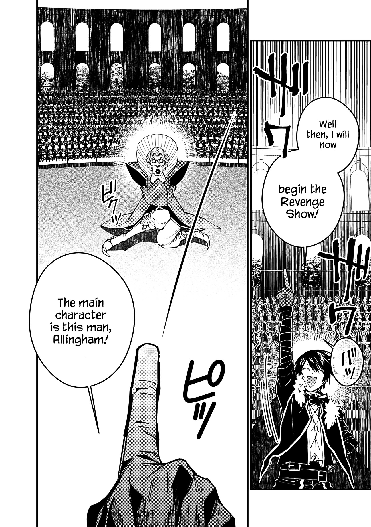 The Strongest Brave Who Craves For Revenge, Extinguish With The Power Of Darkness Chapter 45 page 2 - Chapter 45