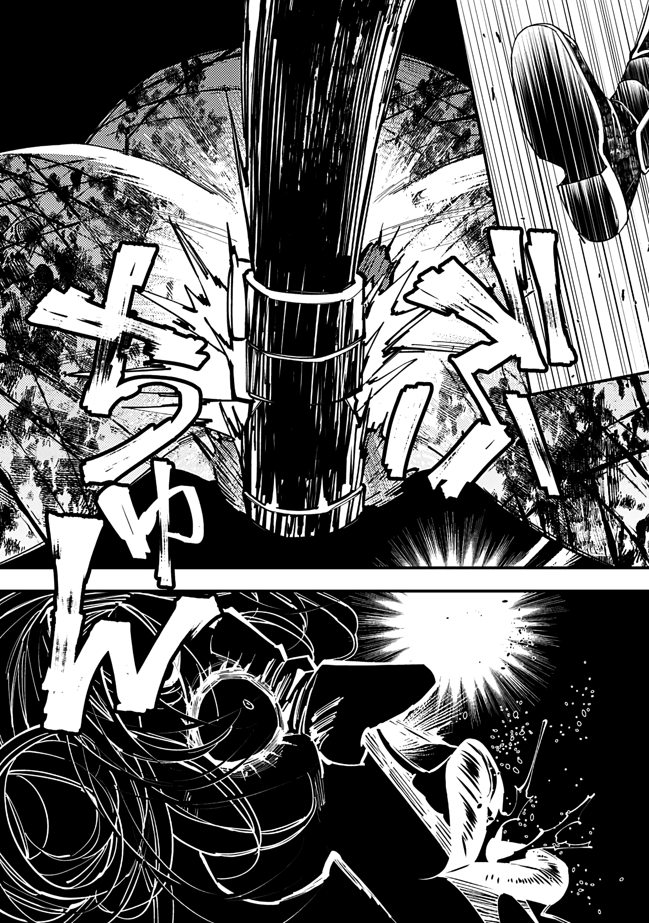 The Strongest Brave Who Craves For Revenge, Extinguish With The Power Of Darkness Chapter 45 page 20 - Chapter 45