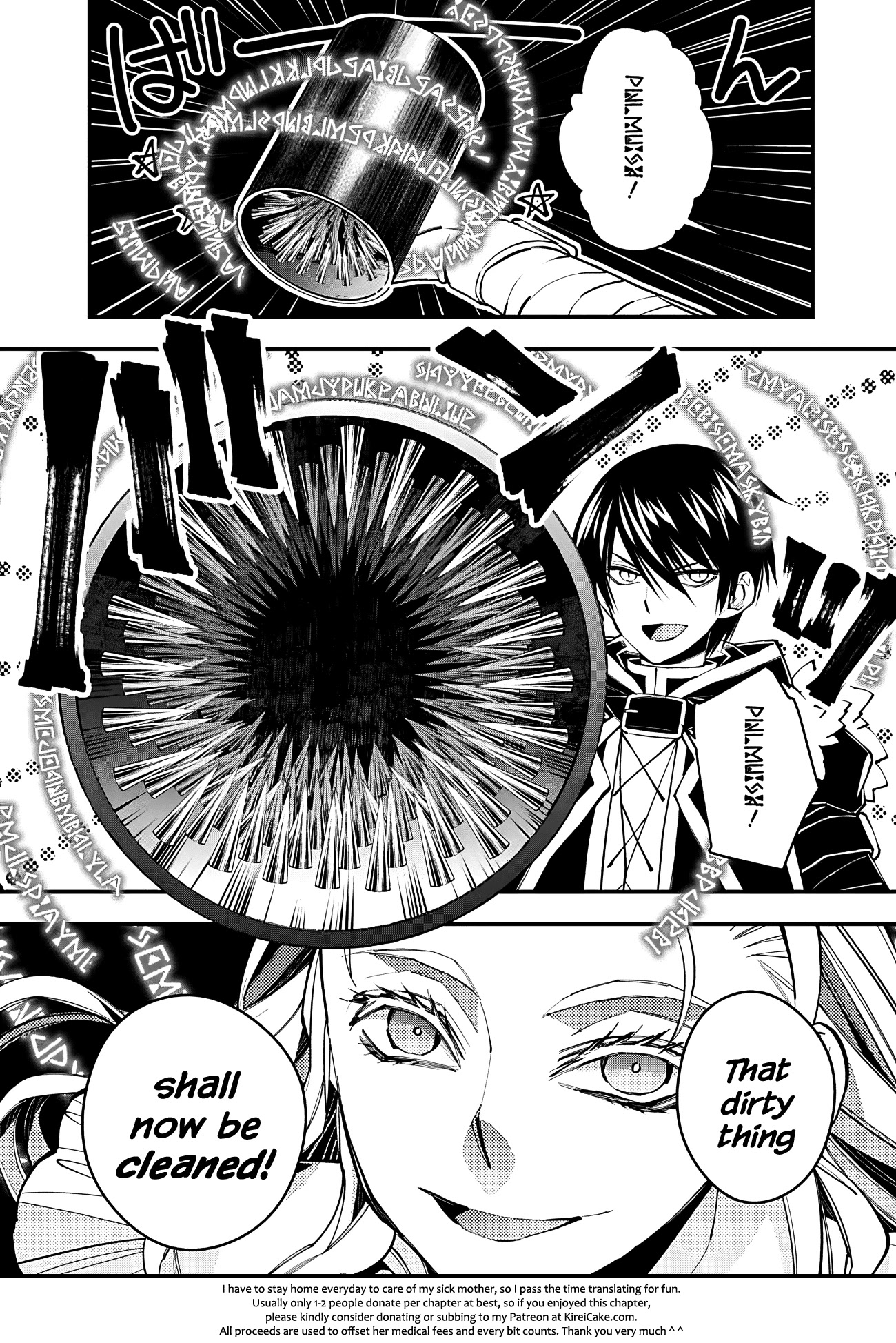 The Strongest Brave Who Craves For Revenge, Extinguish With The Power Of Darkness Chapter 45 page 22 - Chapter 45