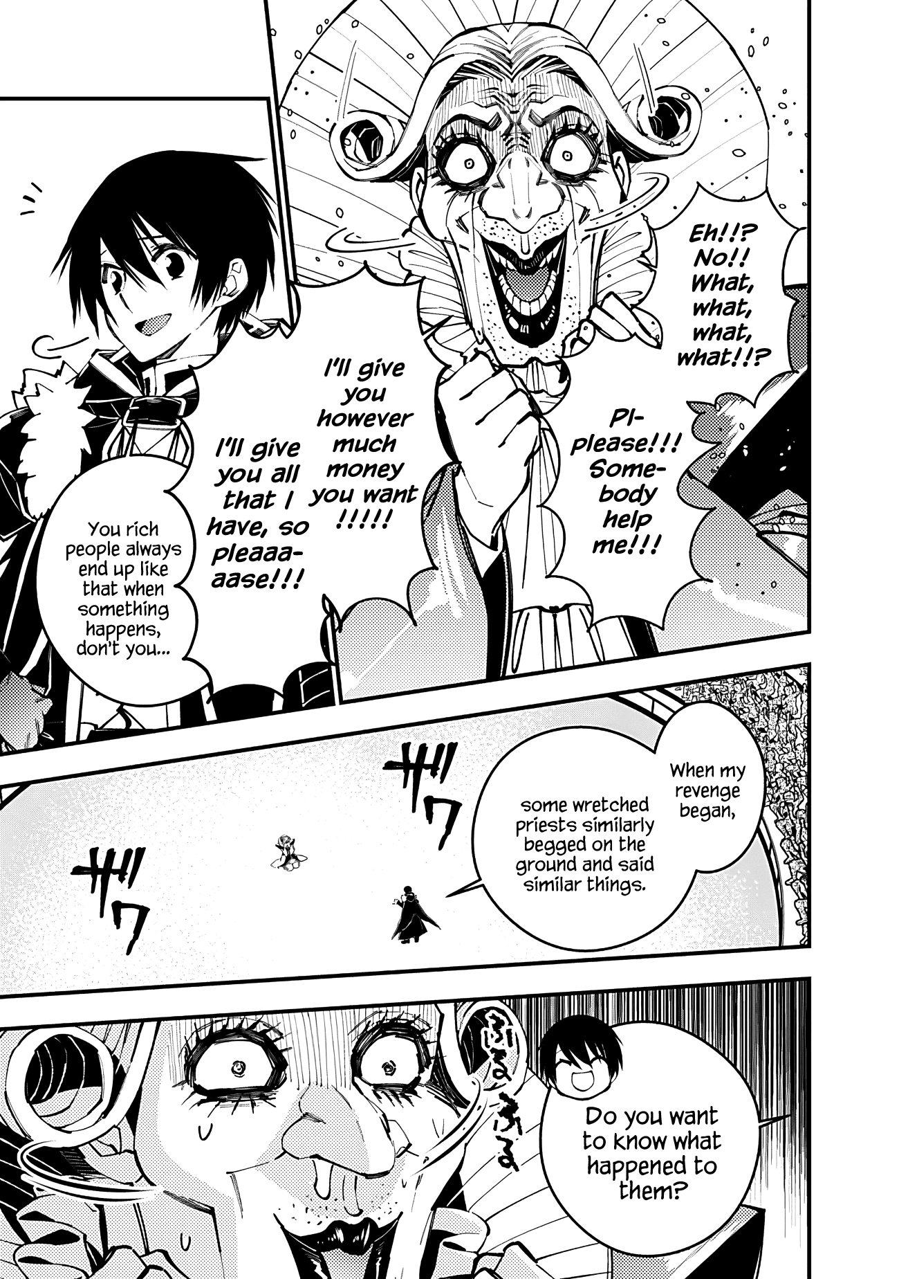 The Strongest Brave Who Craves For Revenge, Extinguish With The Power Of Darkness Chapter 45 page 3 - Chapter 45