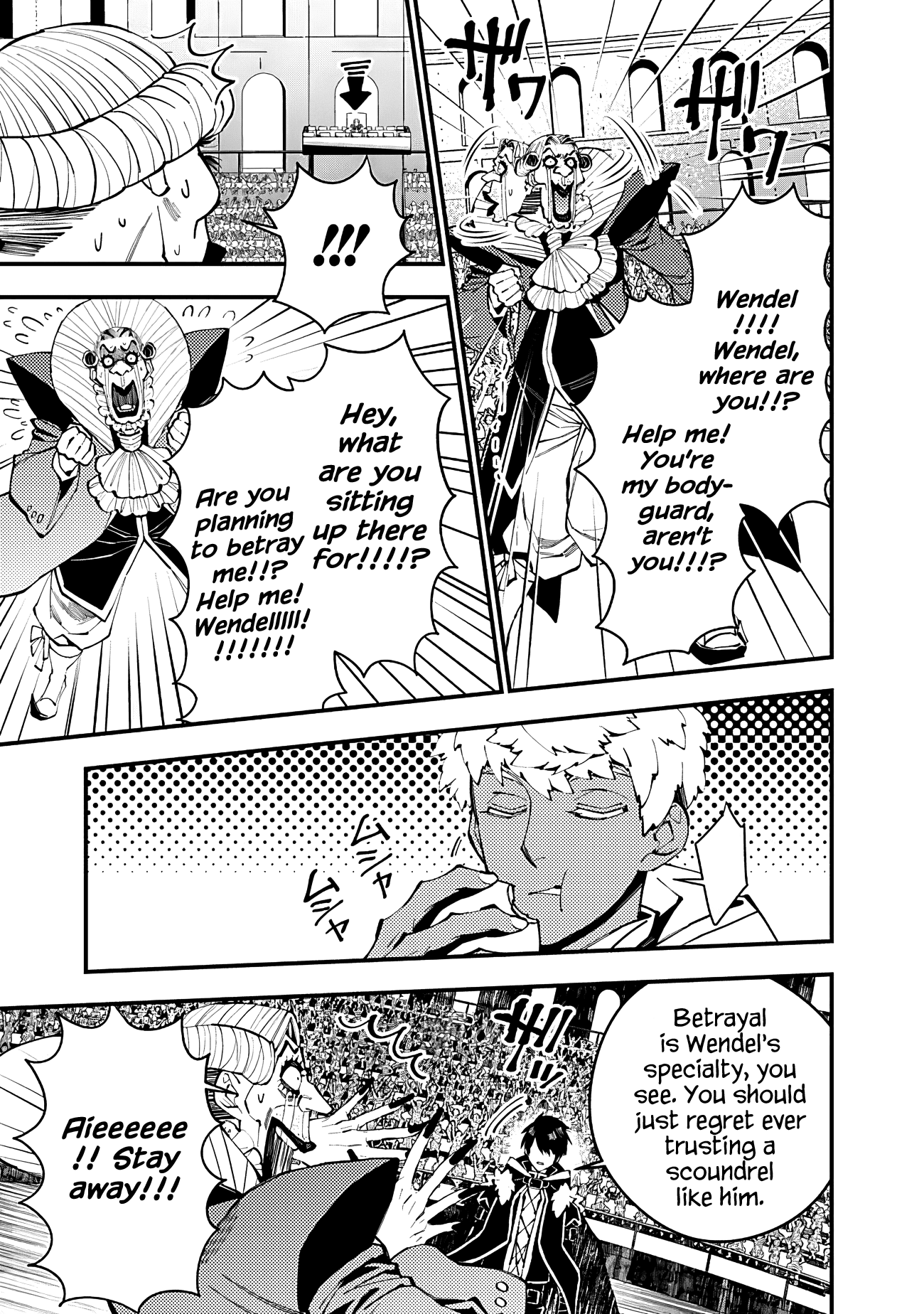 The Strongest Brave Who Craves For Revenge, Extinguish With The Power Of Darkness Chapter 45 page 7 - Chapter 45