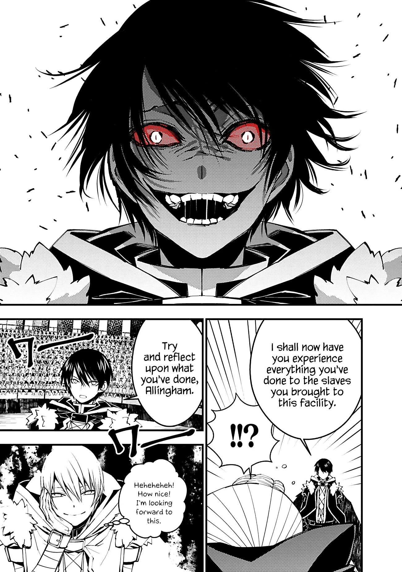 The Strongest Brave Who Craves For Revenge, Extinguish With The Power Of Darkness Chapter 45 page 9 - Chapter 45