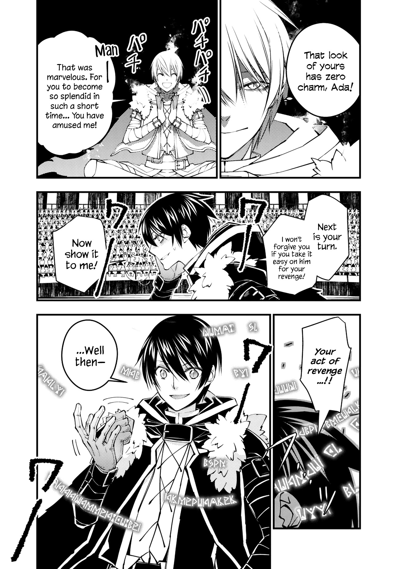 The Strongest Brave Who Craves For Revenge, Extinguish With The Power Of Darkness Chapter 46 page 10 - Chapter 46