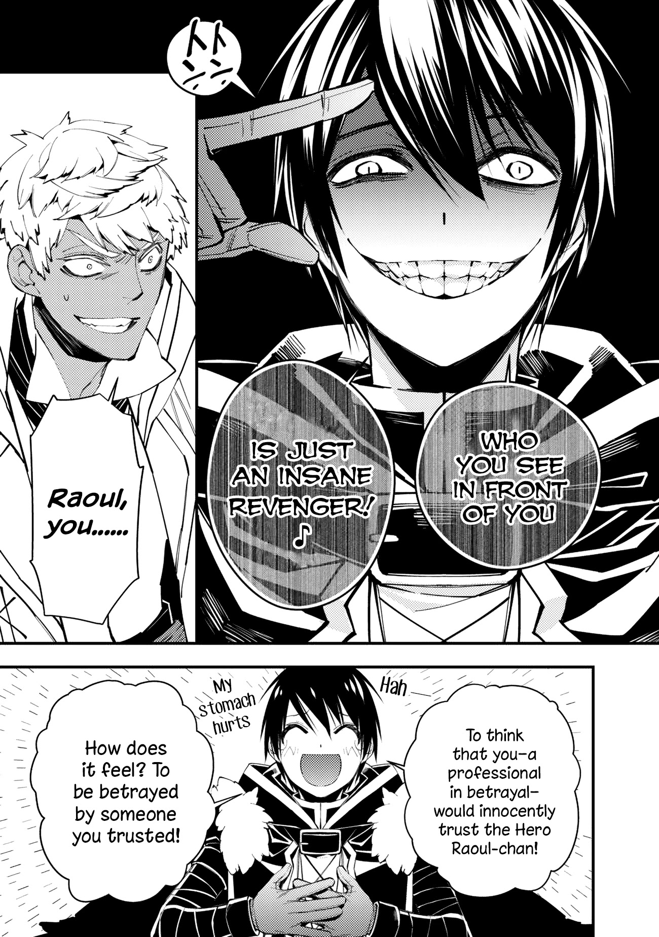 The Strongest Brave Who Craves For Revenge, Extinguish With The Power Of Darkness Chapter 46 page 14 - Chapter 46