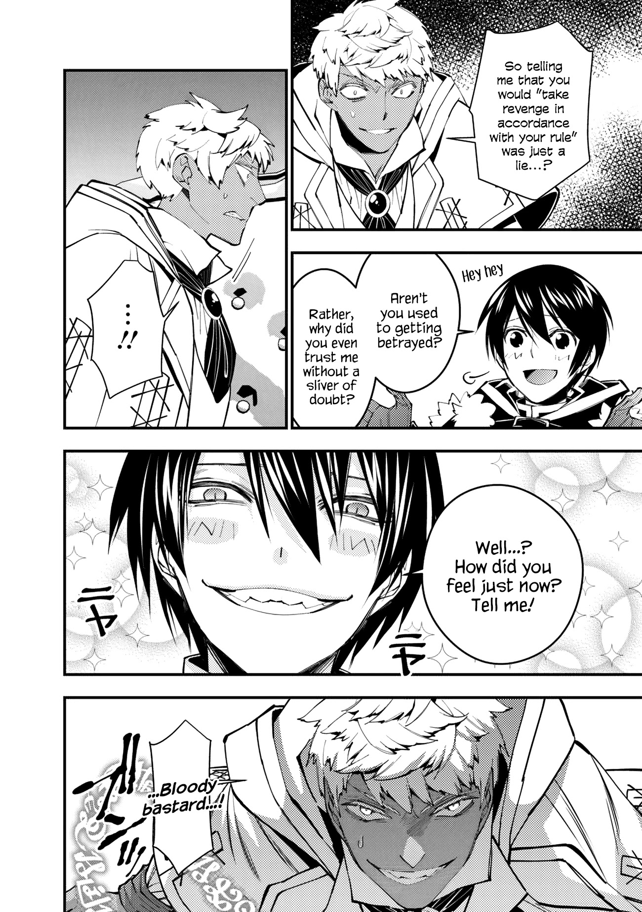 The Strongest Brave Who Craves For Revenge, Extinguish With The Power Of Darkness Chapter 46 page 15 - Chapter 46