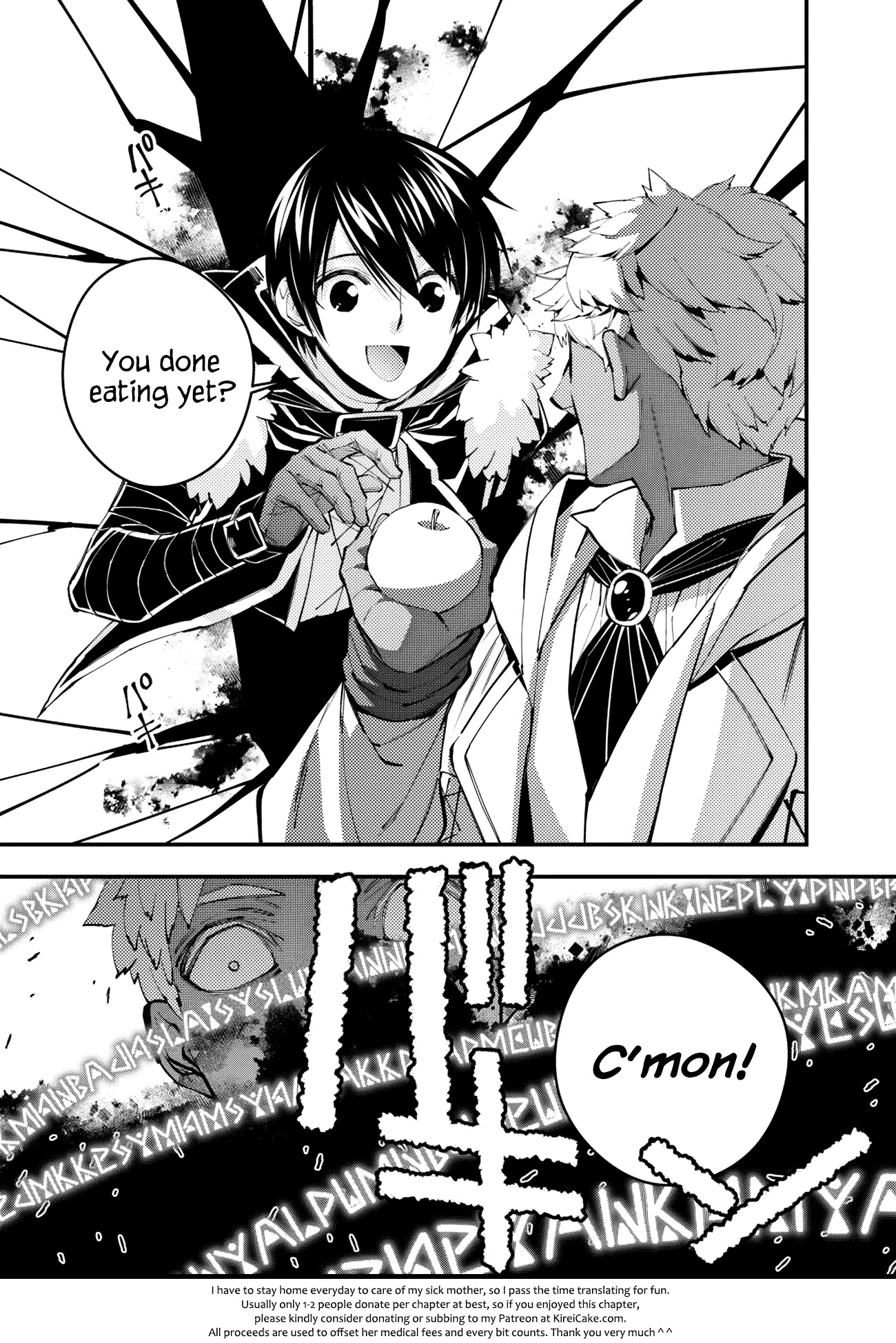 The Strongest Brave Who Craves For Revenge, Extinguish With The Power Of Darkness Chapter 46 page 18 - Chapter 46