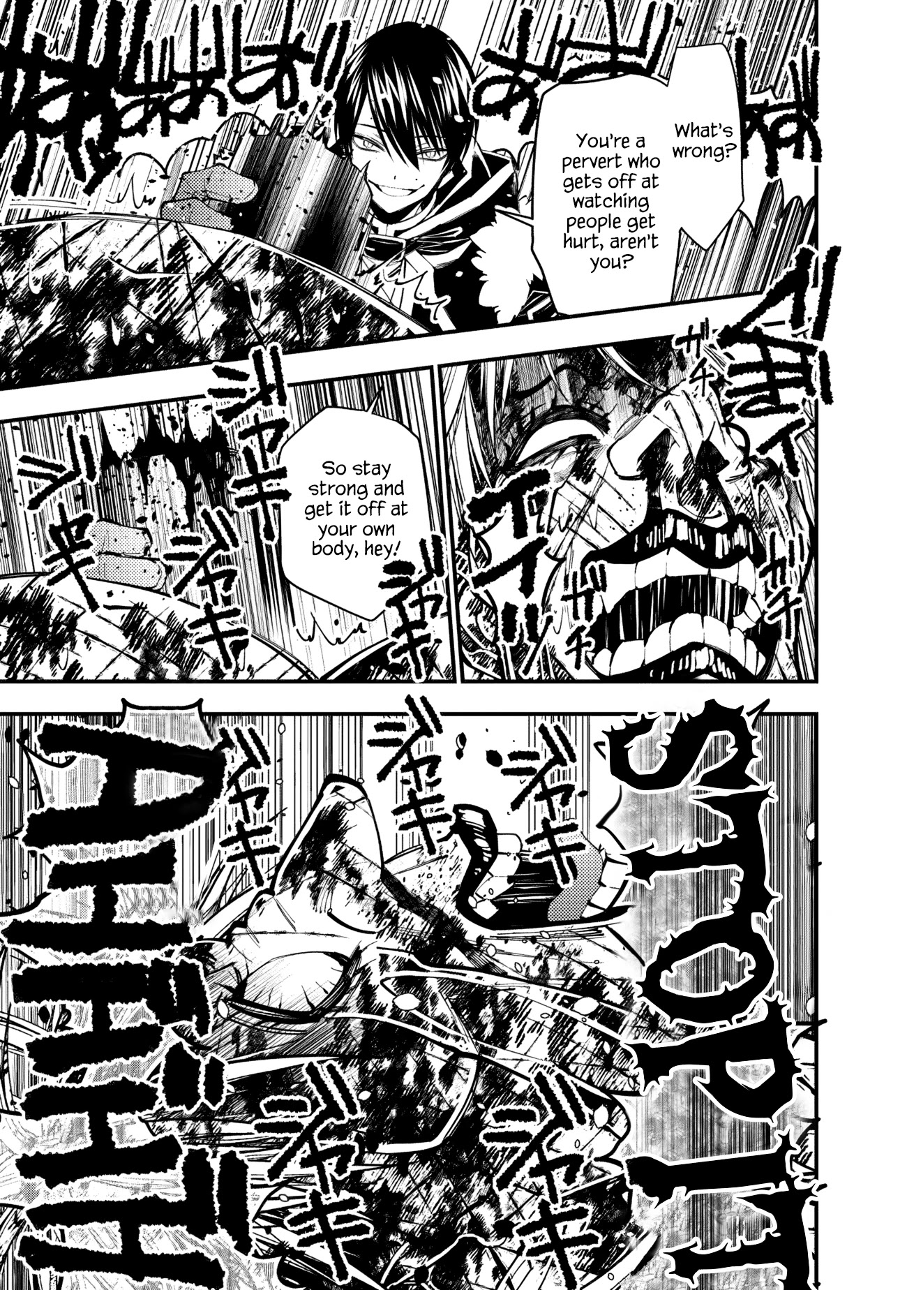 The Strongest Brave Who Craves For Revenge, Extinguish With The Power Of Darkness Chapter 46 page 3 - Chapter 46