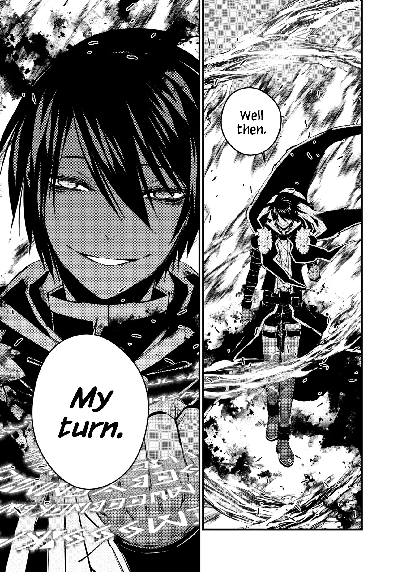 The Strongest Brave Who Craves For Revenge, Extinguish With The Power Of Darkness Chapter 47 page 12 - Chapter 47