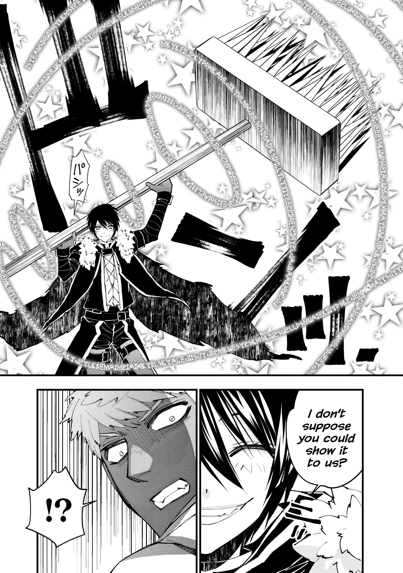 The Strongest Brave Who Craves For Revenge, Extinguish With The Power Of Darkness Chapter 47 page 16 - Chapter 47