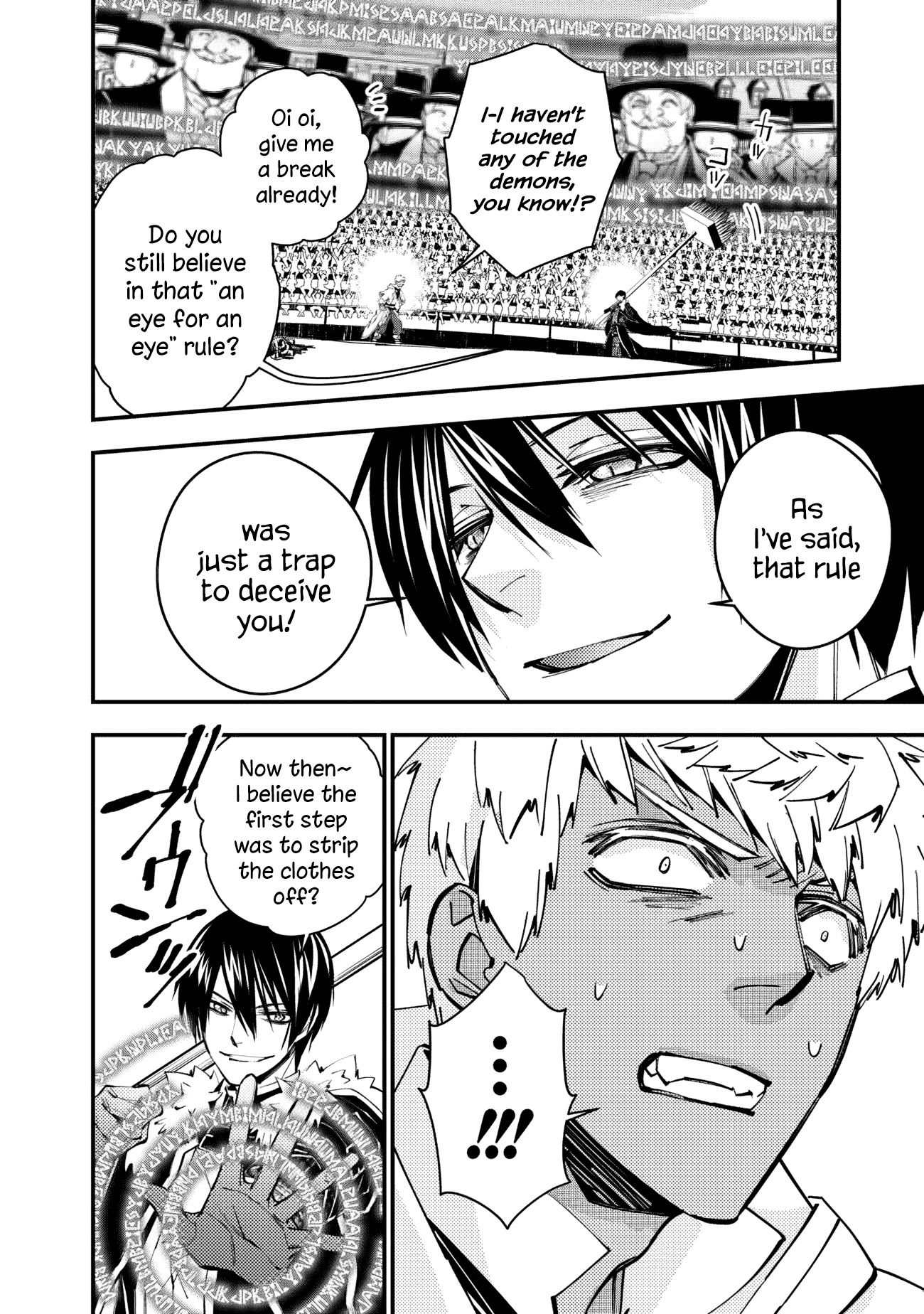 The Strongest Brave Who Craves For Revenge, Extinguish With The Power Of Darkness Chapter 47 page 17 - Chapter 47