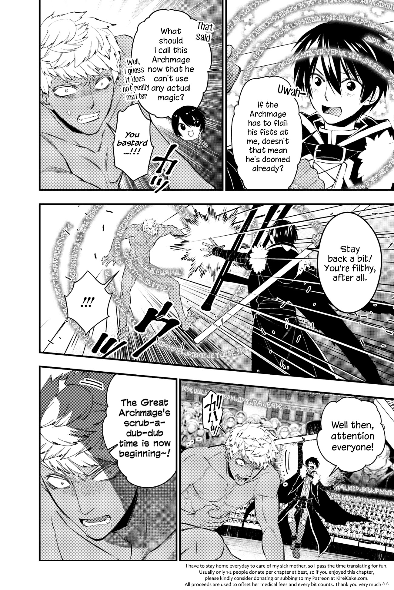 The Strongest Brave Who Craves For Revenge, Extinguish With The Power Of Darkness Chapter 47 page 19 - Chapter 47