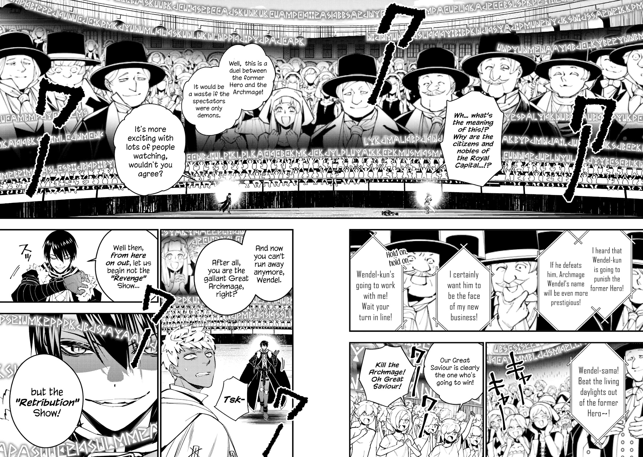 The Strongest Brave Who Craves For Revenge, Extinguish With The Power Of Darkness Chapter 47 page 4 - Chapter 47