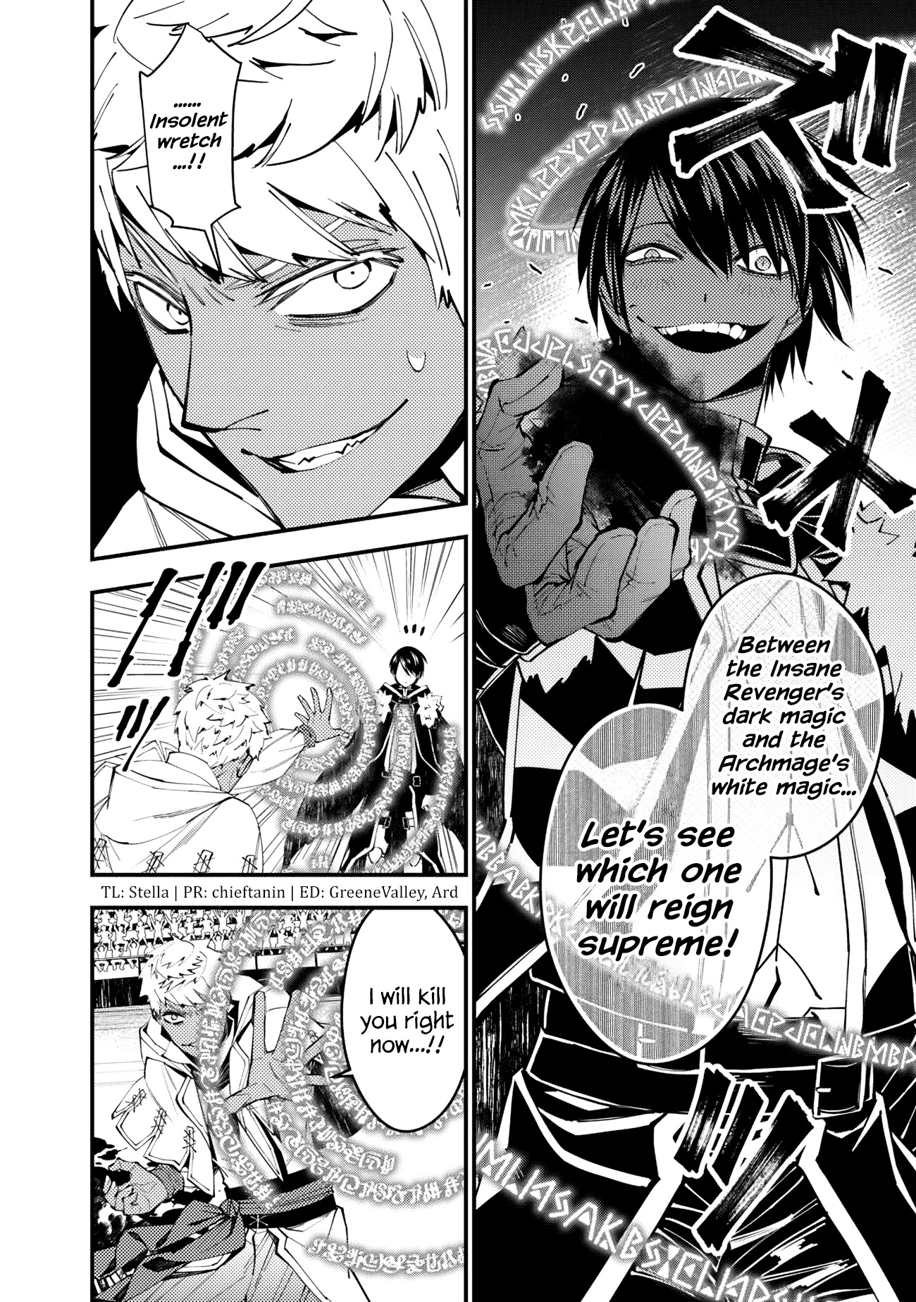 The Strongest Brave Who Craves For Revenge, Extinguish With The Power Of Darkness Chapter 47 page 5 - Chapter 47