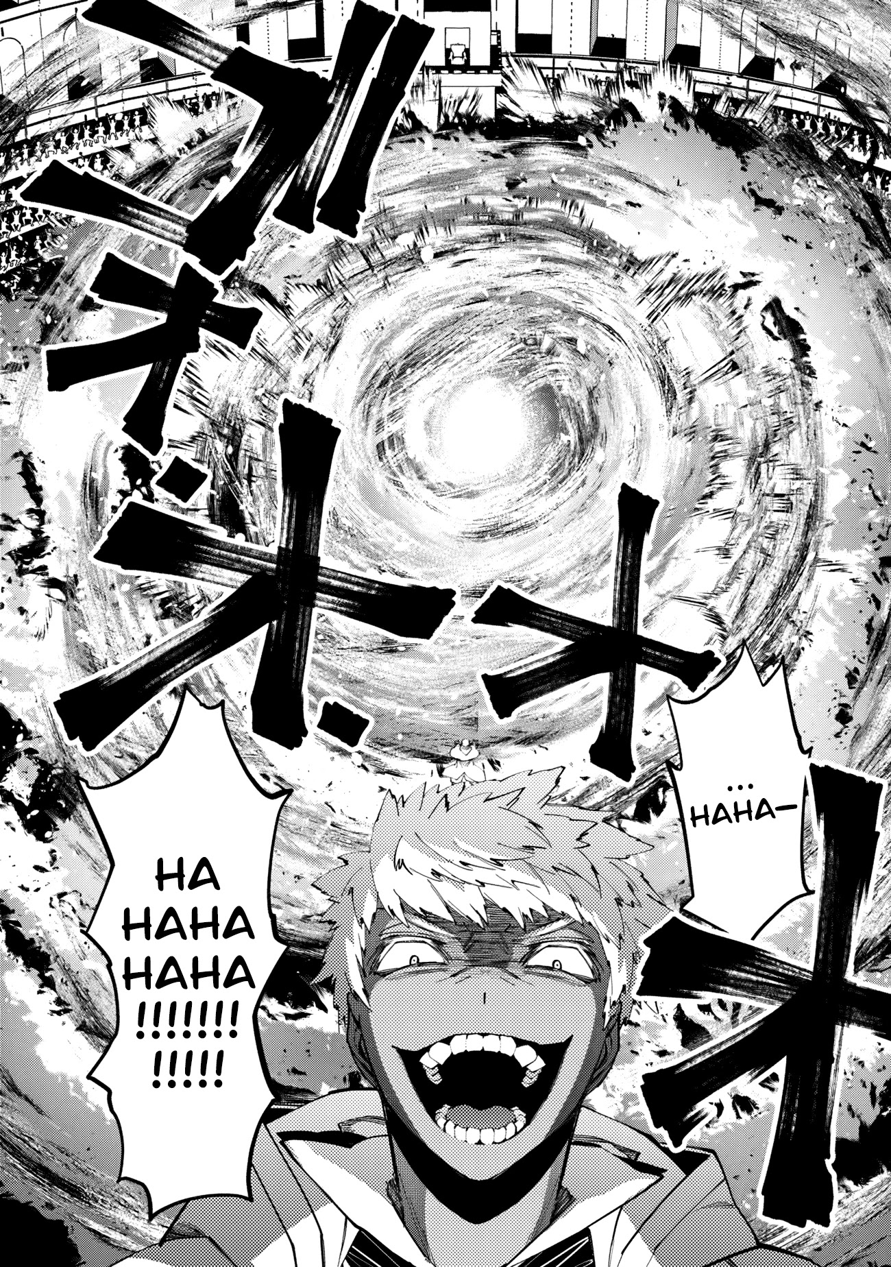 The Strongest Brave Who Craves For Revenge, Extinguish With The Power Of Darkness Chapter 47 page 8 - Chapter 47