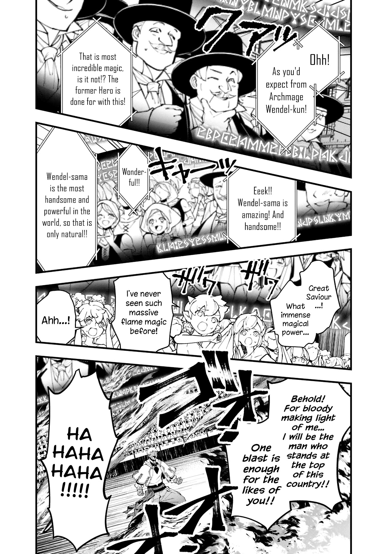 The Strongest Brave Who Craves For Revenge, Extinguish With The Power Of Darkness Chapter 47 page 9 - Chapter 47