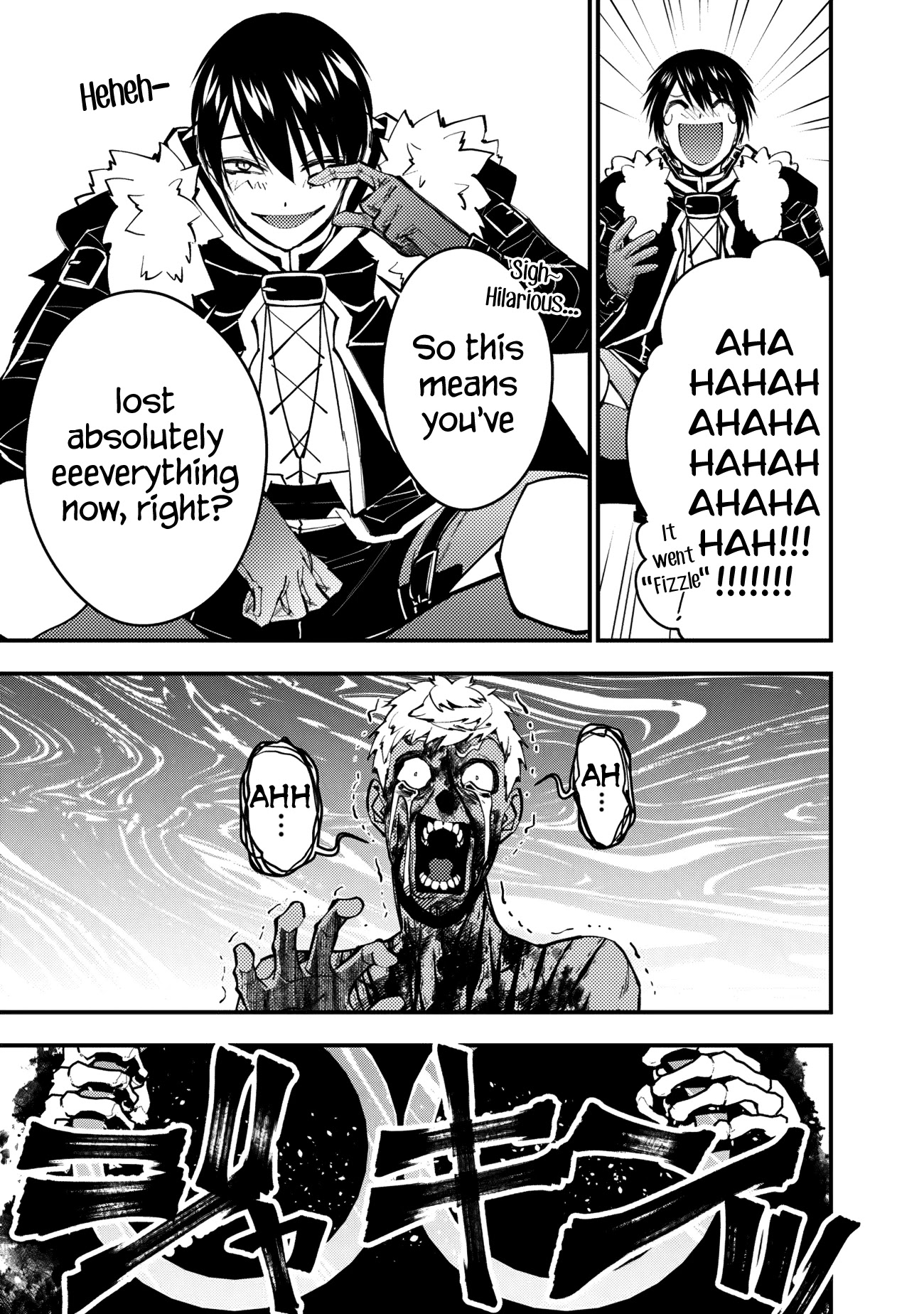 The Strongest Brave Who Craves For Revenge, Extinguish With The Power Of Darkness Chapter 48 page 13 - Chapter 48