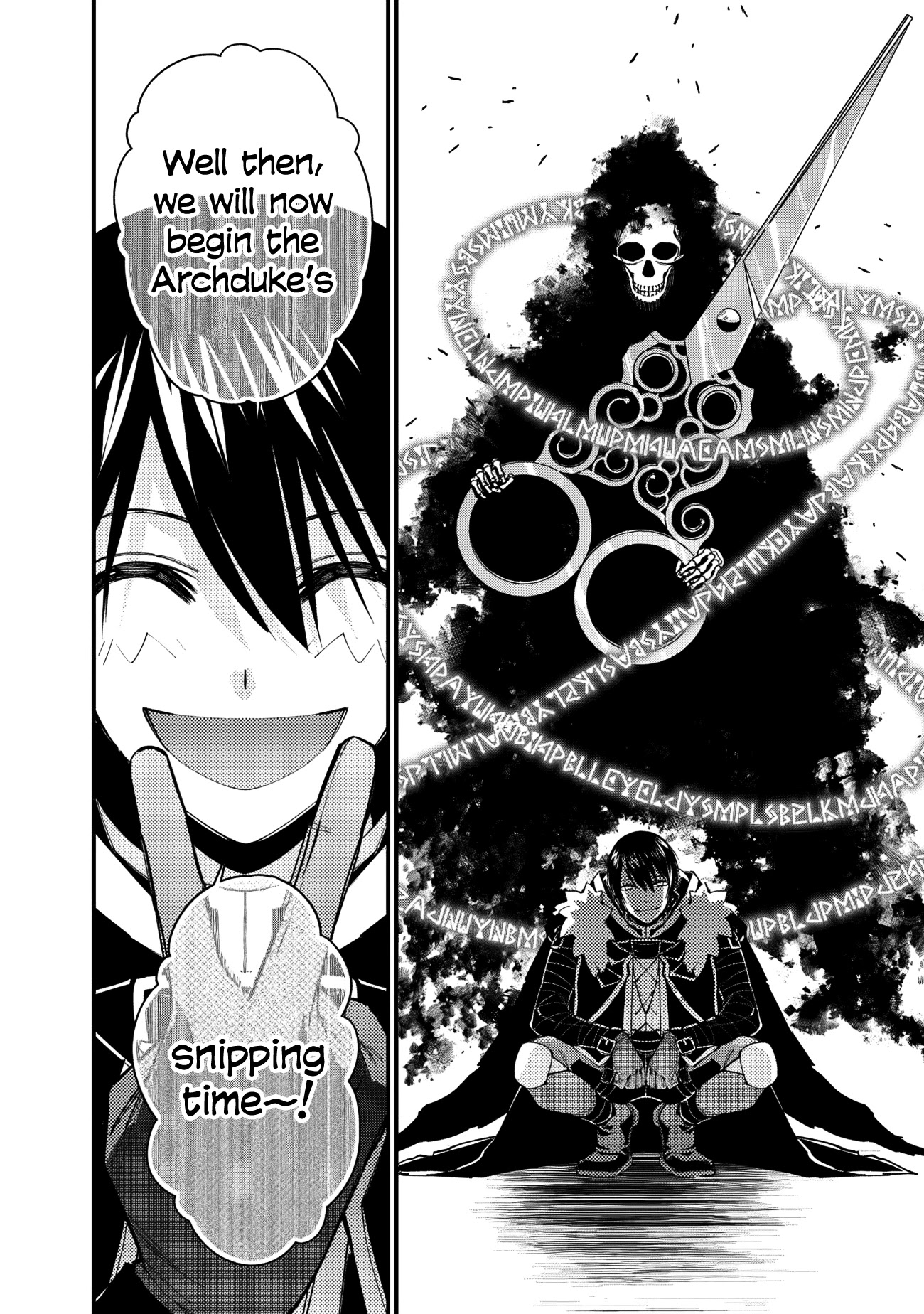 The Strongest Brave Who Craves For Revenge, Extinguish With The Power Of Darkness Chapter 48 page 14 - Chapter 48