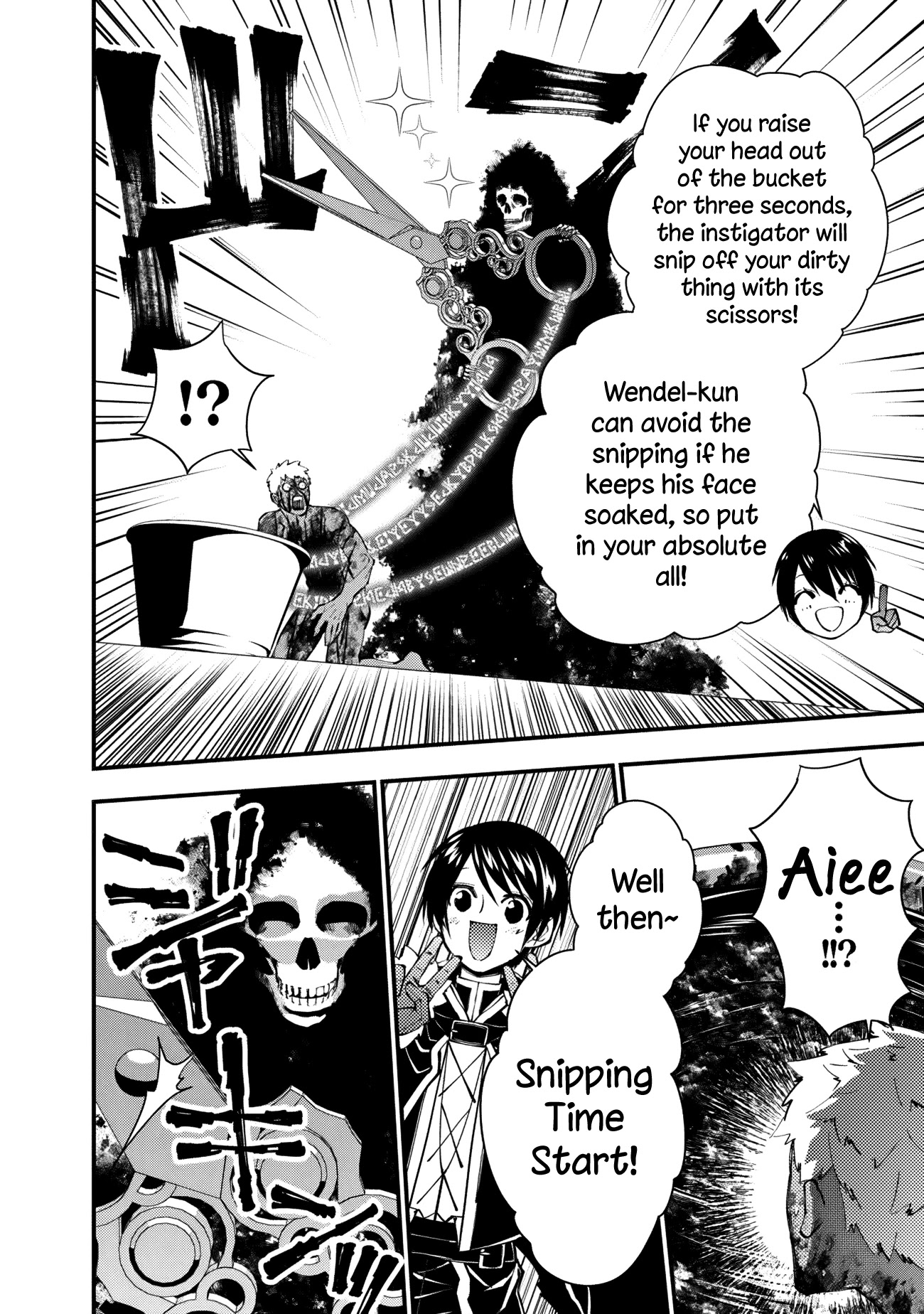 The Strongest Brave Who Craves For Revenge, Extinguish With The Power Of Darkness Chapter 48 page 16 - Chapter 48