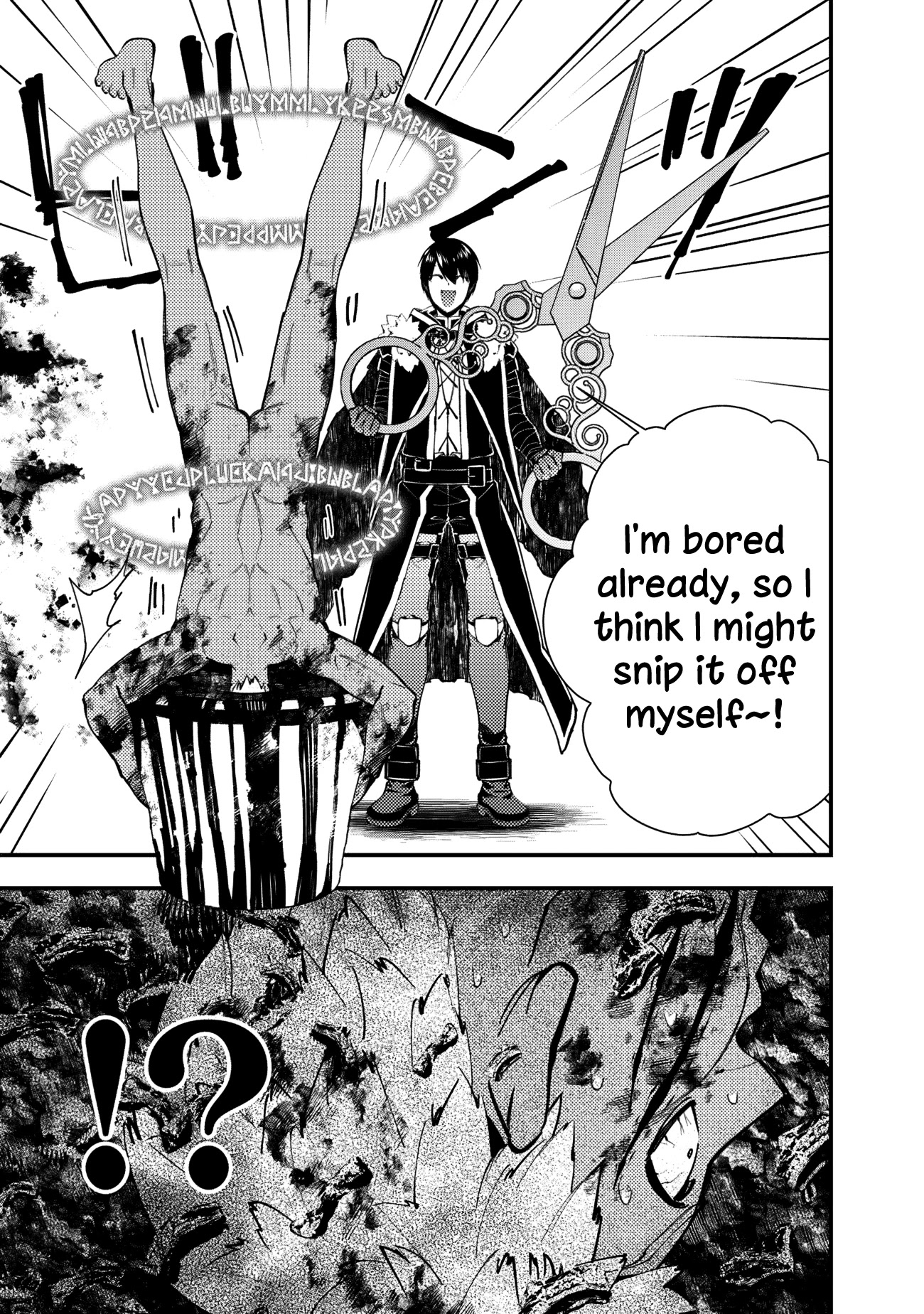 The Strongest Brave Who Craves For Revenge, Extinguish With The Power Of Darkness Chapter 48 page 19 - Chapter 48