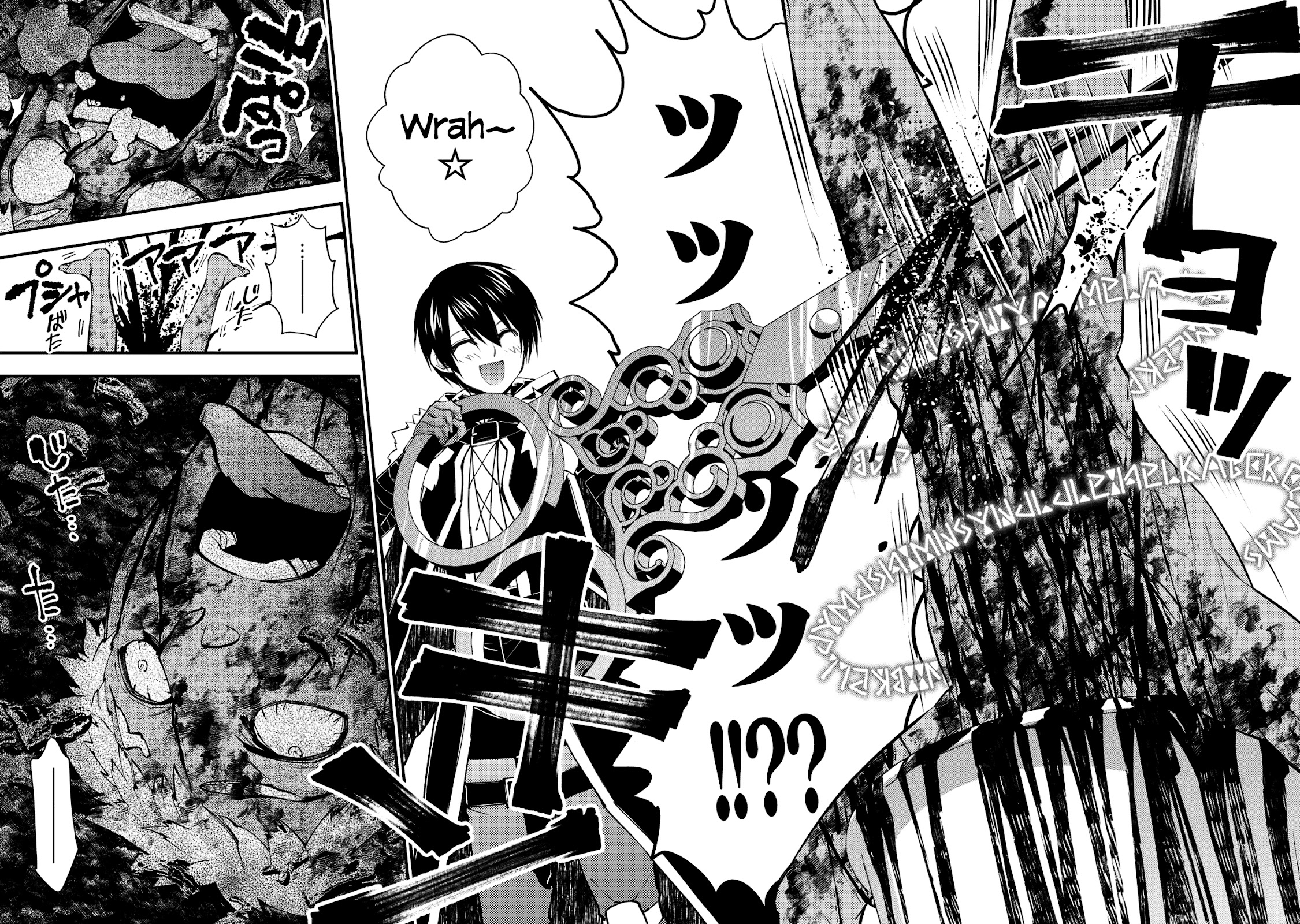 The Strongest Brave Who Craves For Revenge, Extinguish With The Power Of Darkness Chapter 48 page 20 - Chapter 48