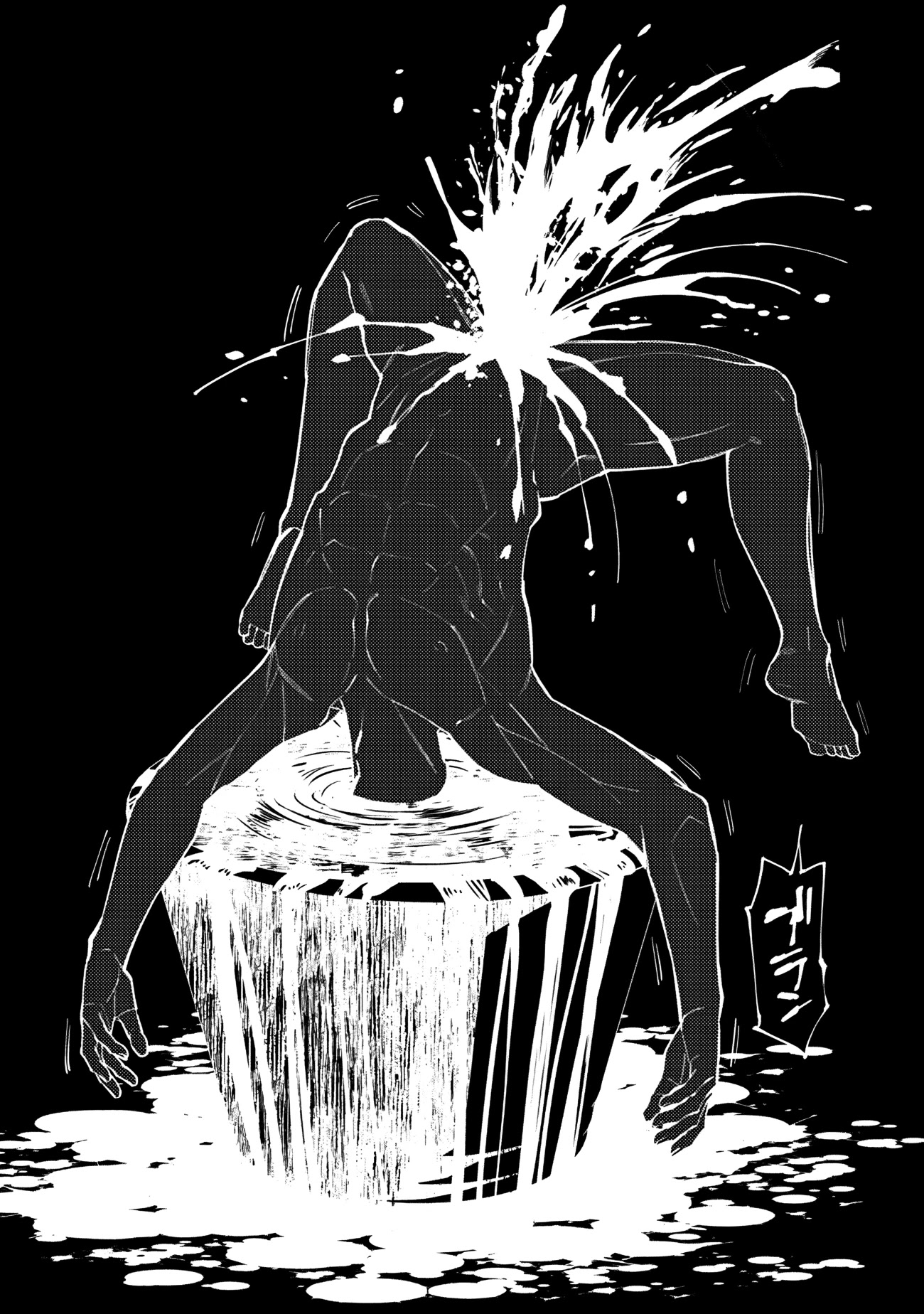 The Strongest Brave Who Craves For Revenge, Extinguish With The Power Of Darkness Chapter 48 page 21 - Chapter 48