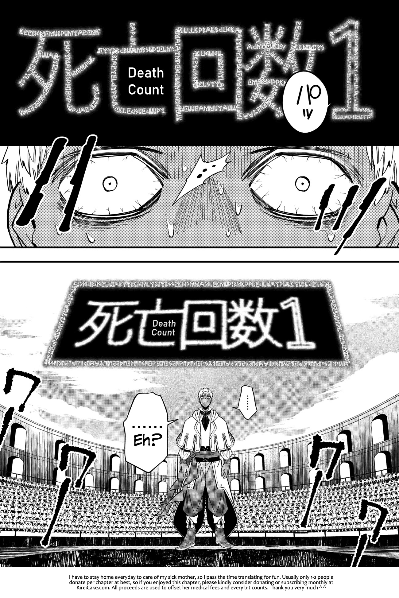 The Strongest Brave Who Craves For Revenge, Extinguish With The Power Of Darkness Chapter 48 page 22 - Chapter 48