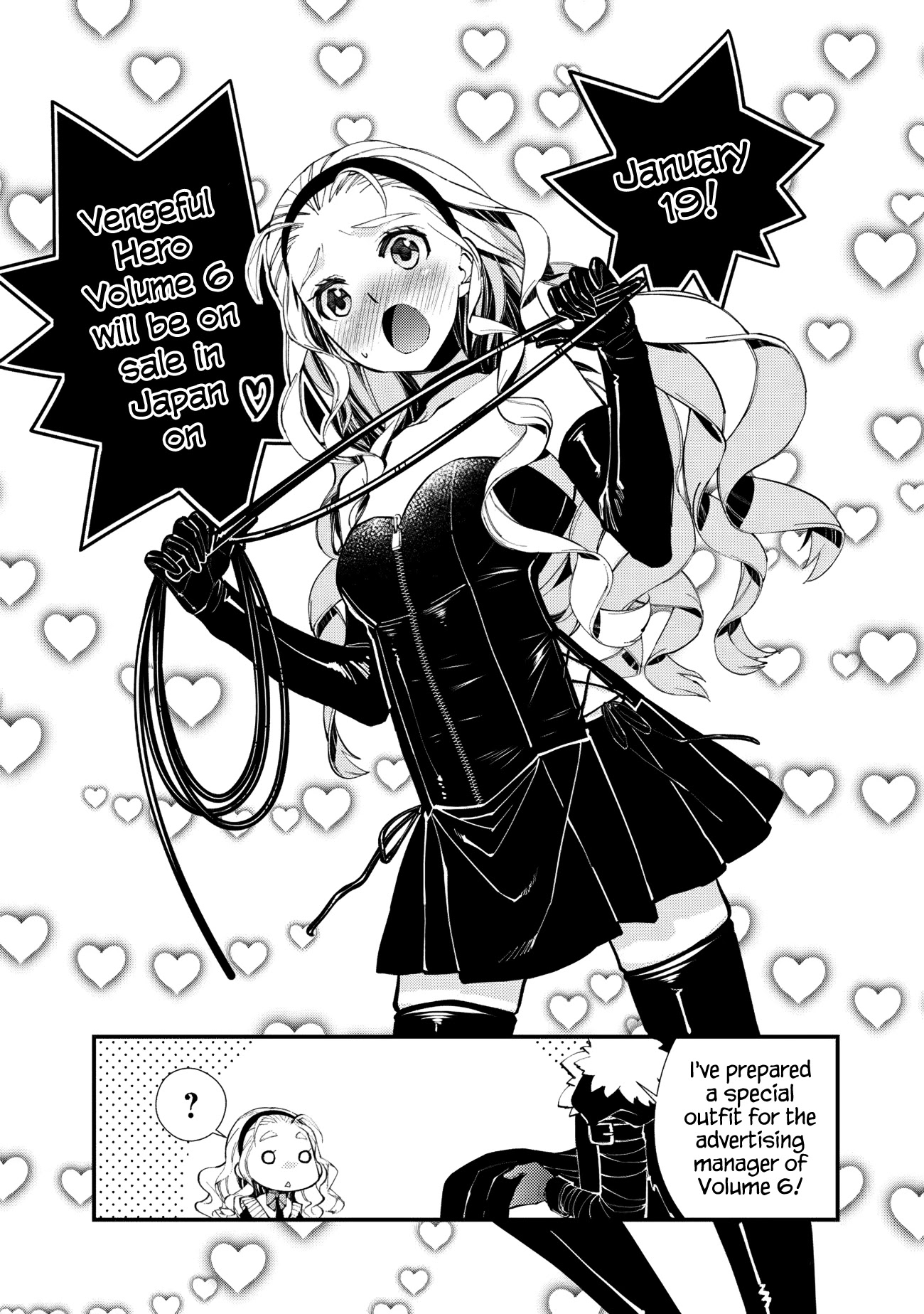 The Strongest Brave Who Craves For Revenge, Extinguish With The Power Of Darkness Chapter 48 page 23 - Chapter 48
