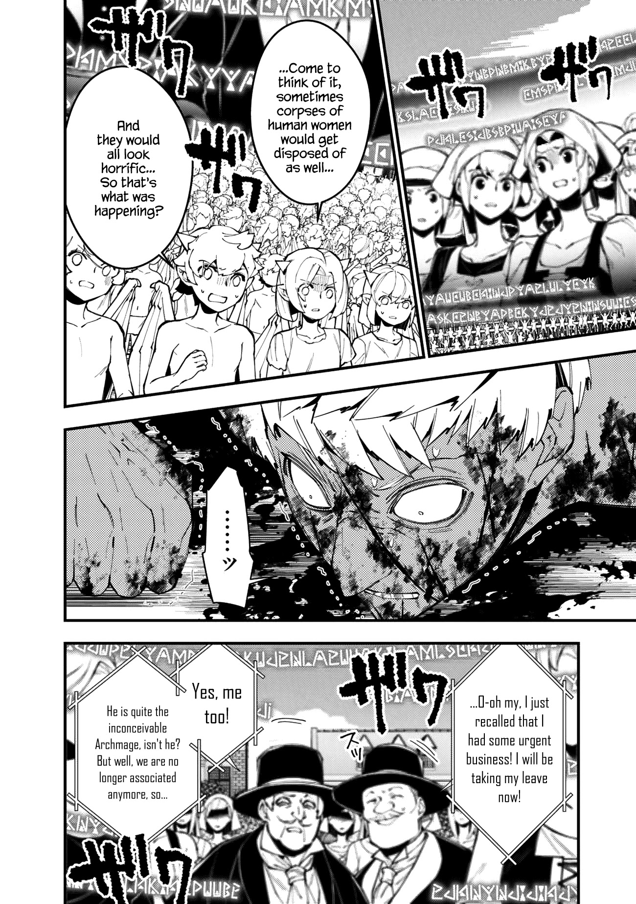 The Strongest Brave Who Craves For Revenge, Extinguish With The Power Of Darkness Chapter 48 page 6 - Chapter 48