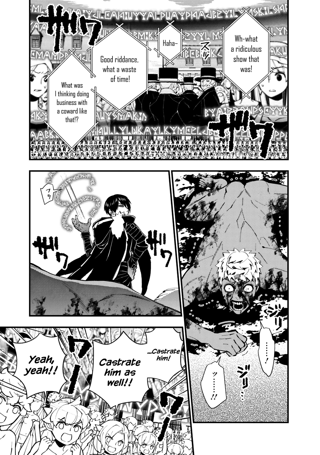 The Strongest Brave Who Craves For Revenge, Extinguish With The Power Of Darkness Chapter 48 page 7 - Chapter 48