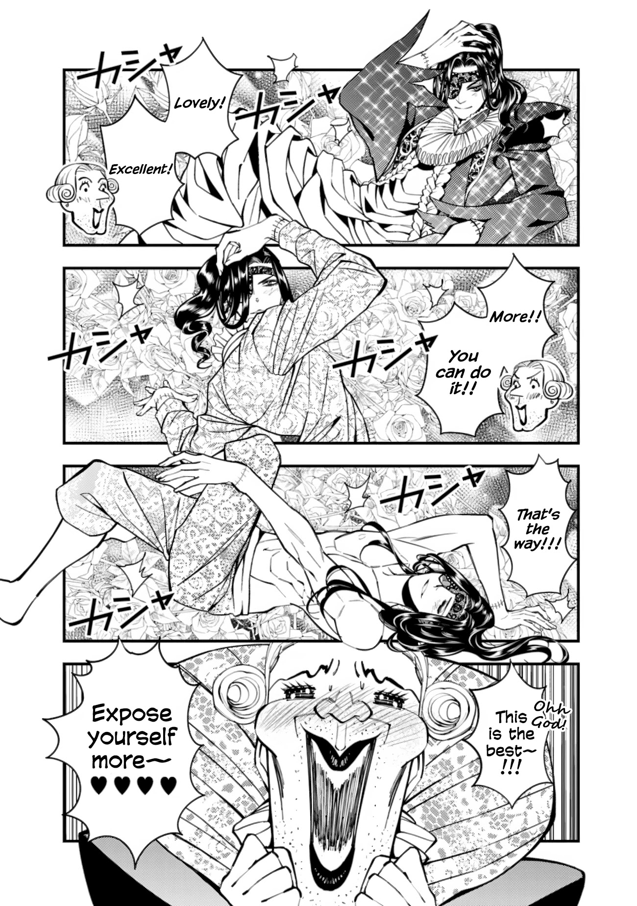 The Strongest Brave Who Craves For Revenge, Extinguish With The Power Of Darkness Chapter 49.1 page 4 - Chapter 49.1