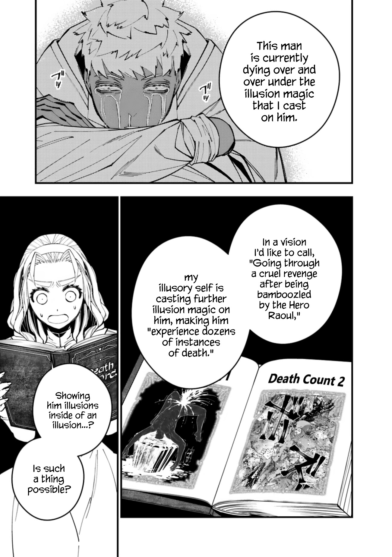 The Strongest Brave Who Craves For Revenge, Extinguish With The Power Of Darkness Chapter 49 page 13 - Chapter 49