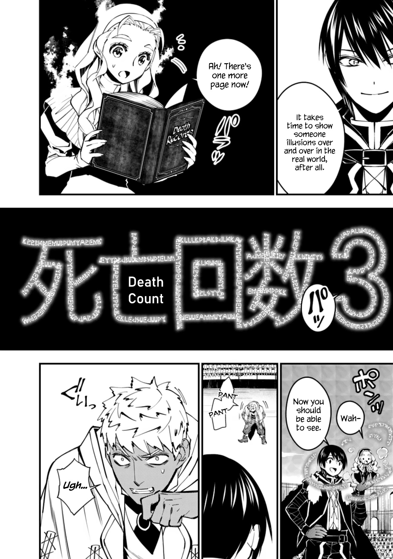The Strongest Brave Who Craves For Revenge, Extinguish With The Power Of Darkness Chapter 49 page 14 - Chapter 49