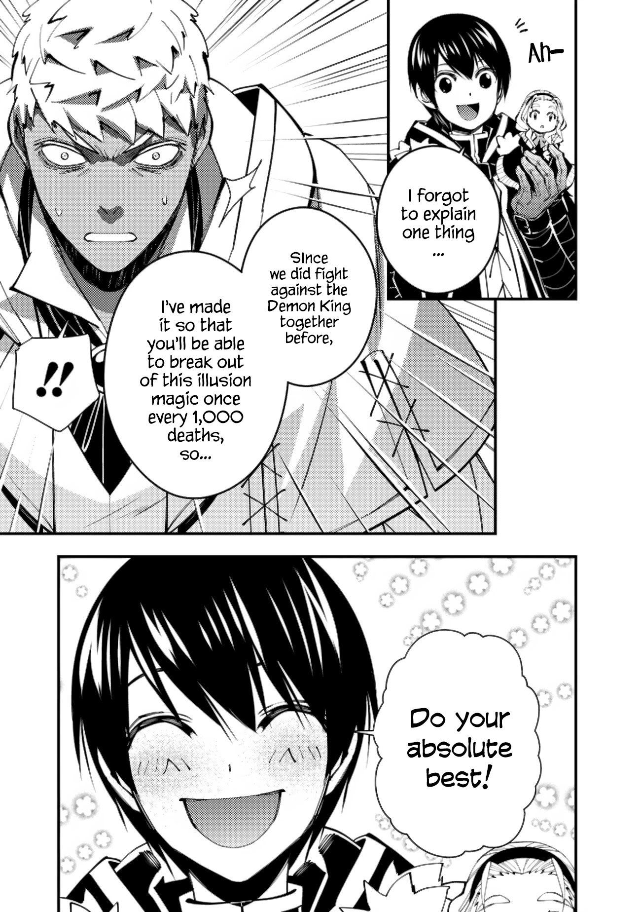 The Strongest Brave Who Craves For Revenge, Extinguish With The Power Of Darkness Chapter 49 page 15 - Chapter 49