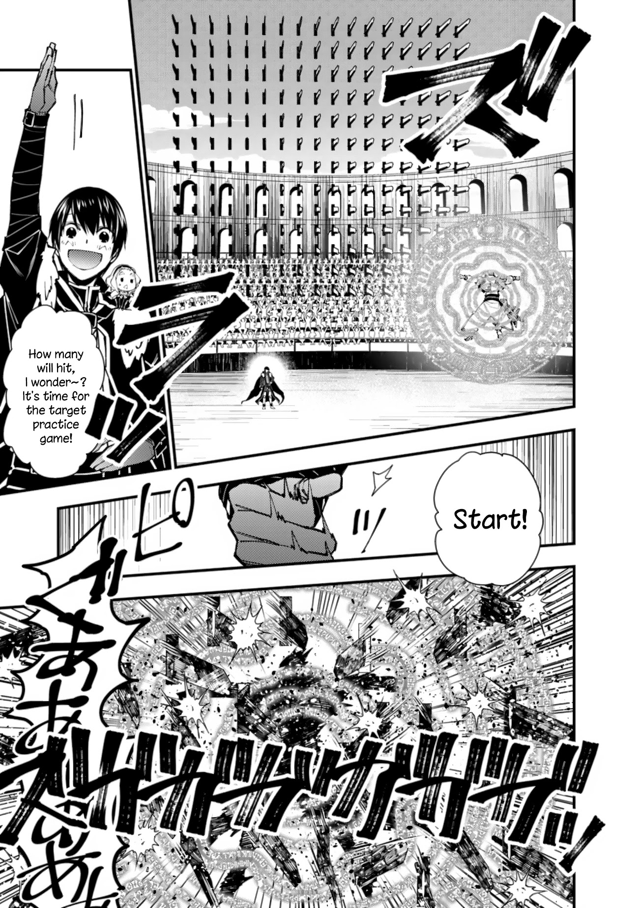The Strongest Brave Who Craves For Revenge, Extinguish With The Power Of Darkness Chapter 49 page 17 - Chapter 49