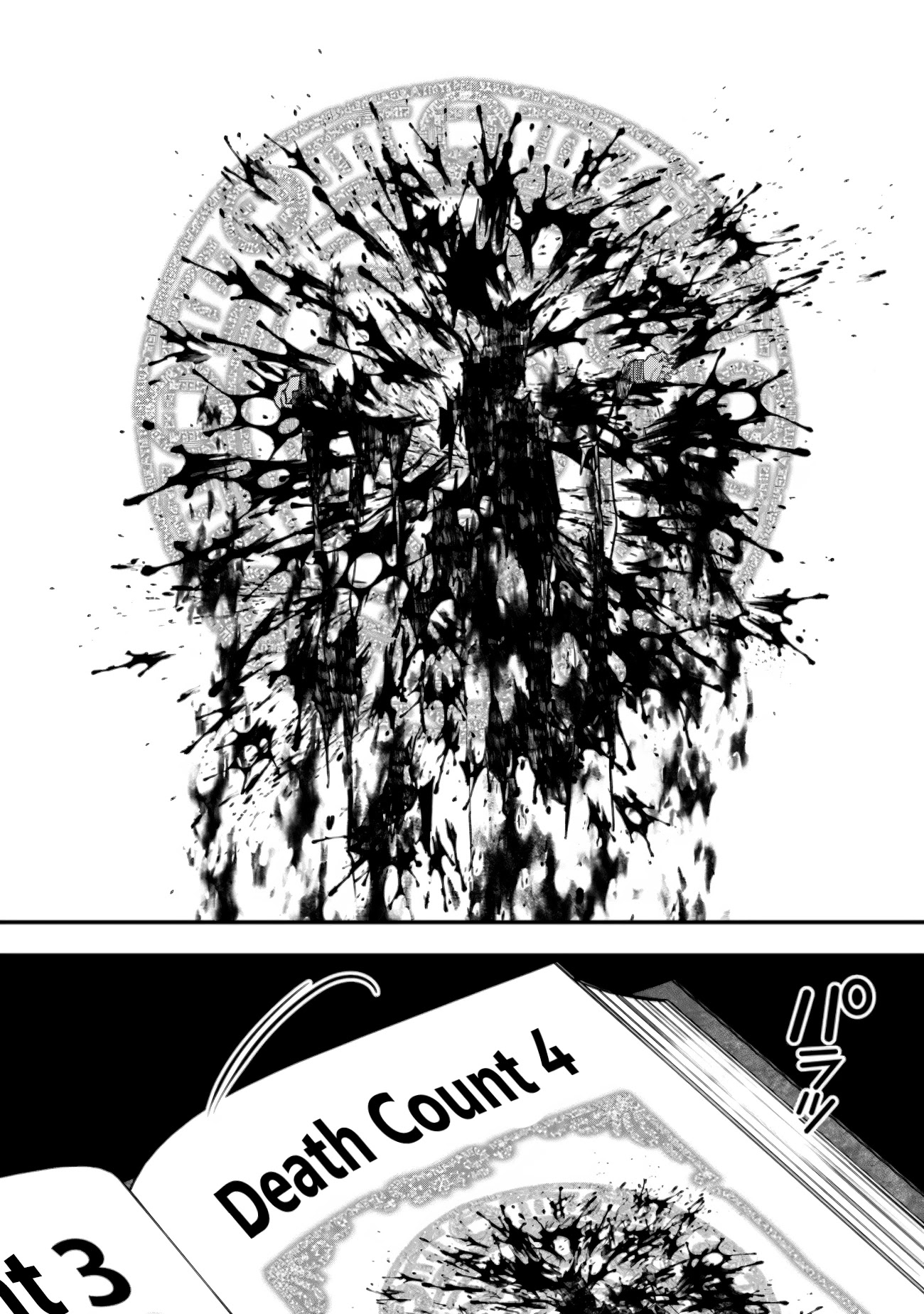 The Strongest Brave Who Craves For Revenge, Extinguish With The Power Of Darkness Chapter 49 page 18 - Chapter 49