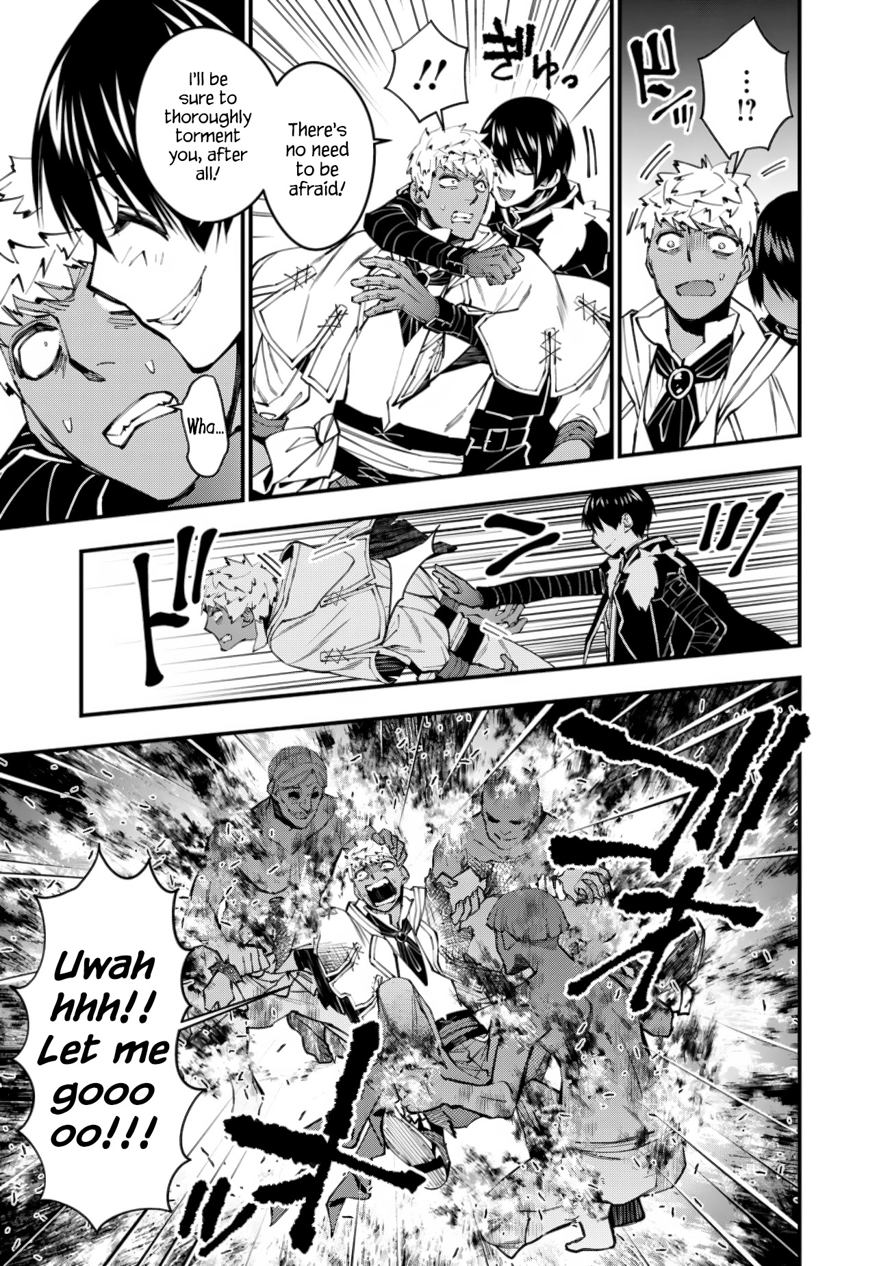 The Strongest Brave Who Craves For Revenge, Extinguish With The Power Of Darkness Chapter 49 page 3 - Chapter 49