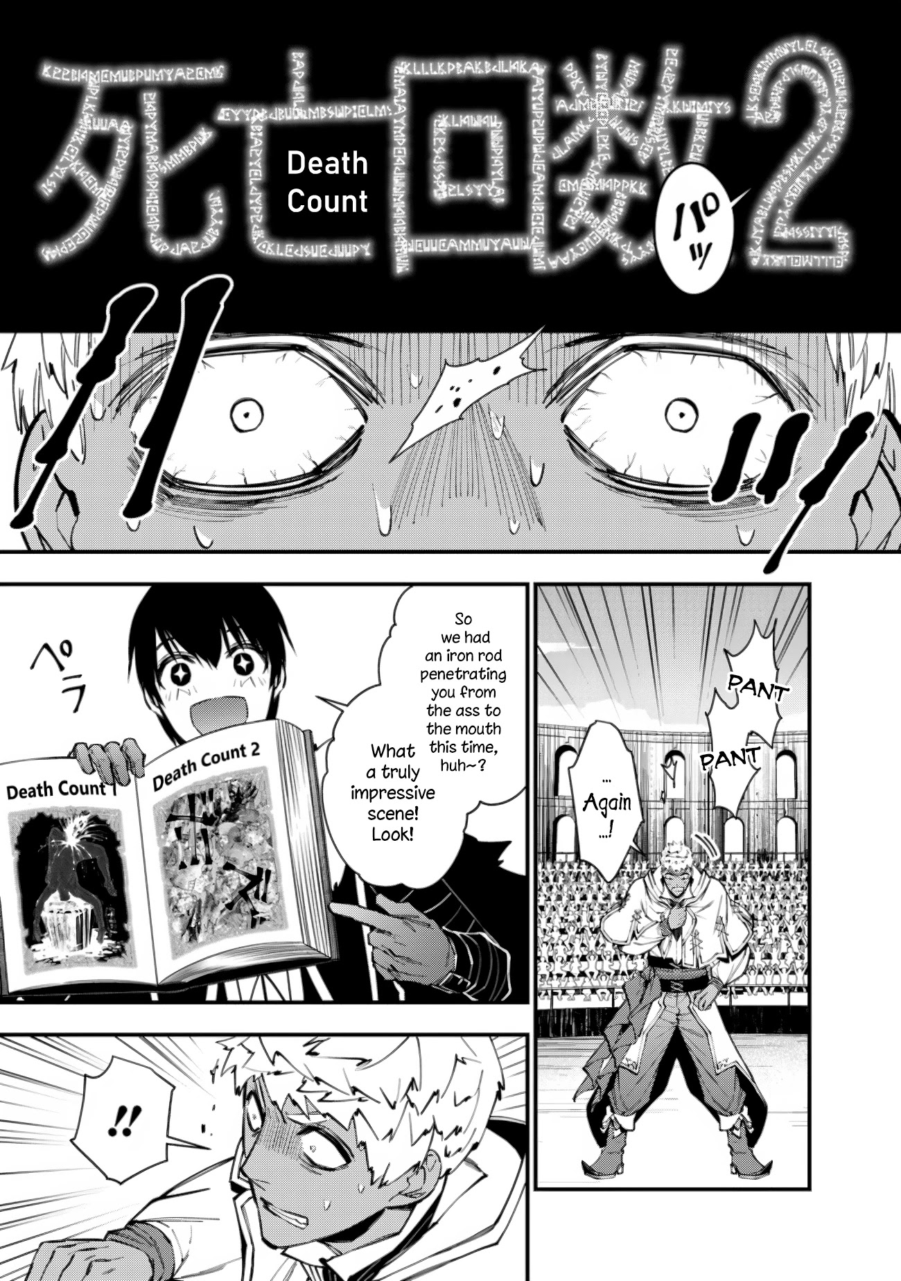 The Strongest Brave Who Craves For Revenge, Extinguish With The Power Of Darkness Chapter 49 page 9 - Chapter 49