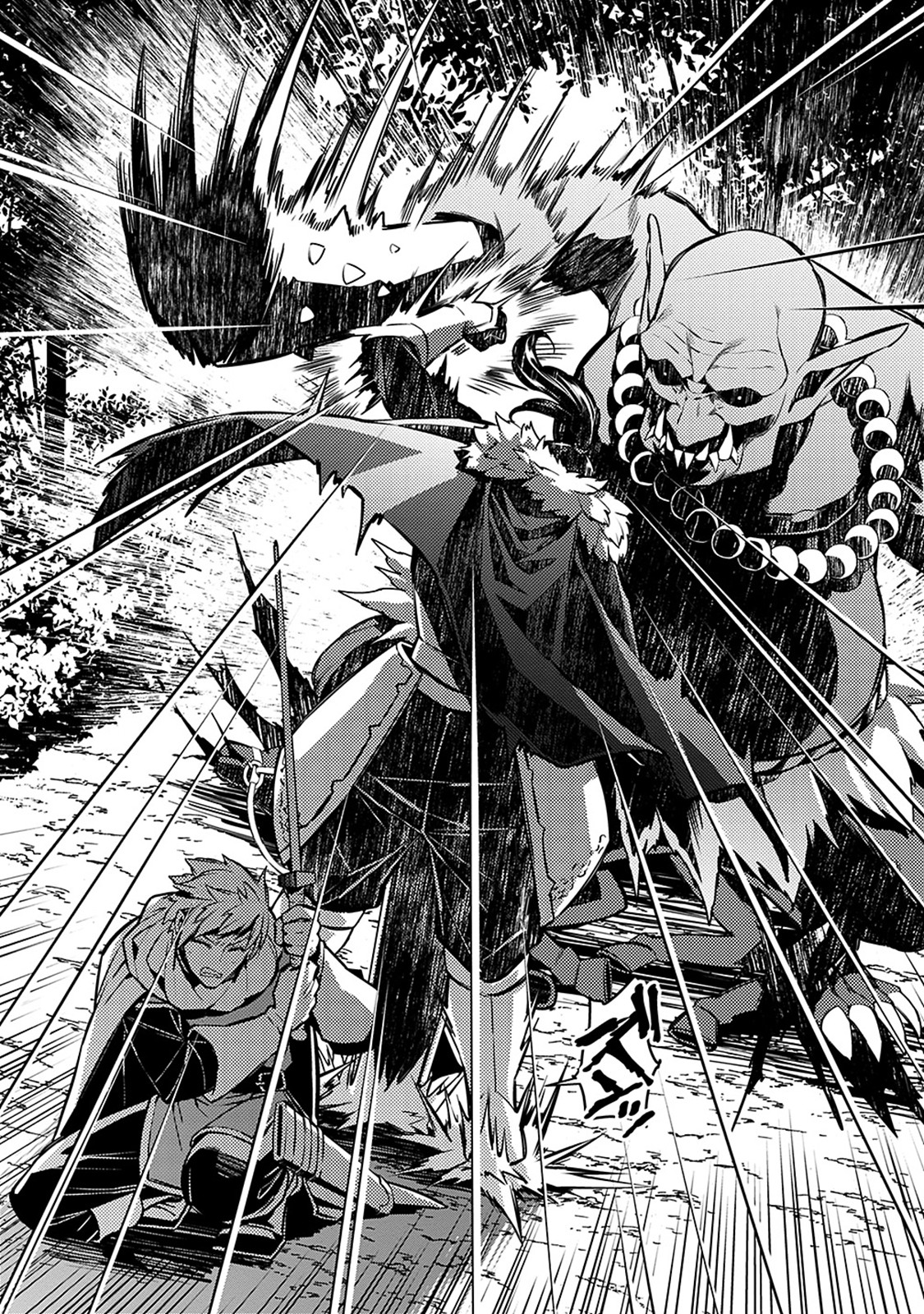 The Strongest Brave Who Craves For Revenge, Extinguish With The Power Of Darkness Chapter 5 page 10 - Chapter 5