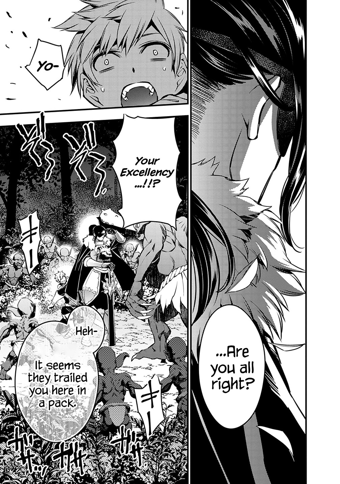 The Strongest Brave Who Craves For Revenge, Extinguish With The Power Of Darkness Chapter 5 page 11 - Chapter 5