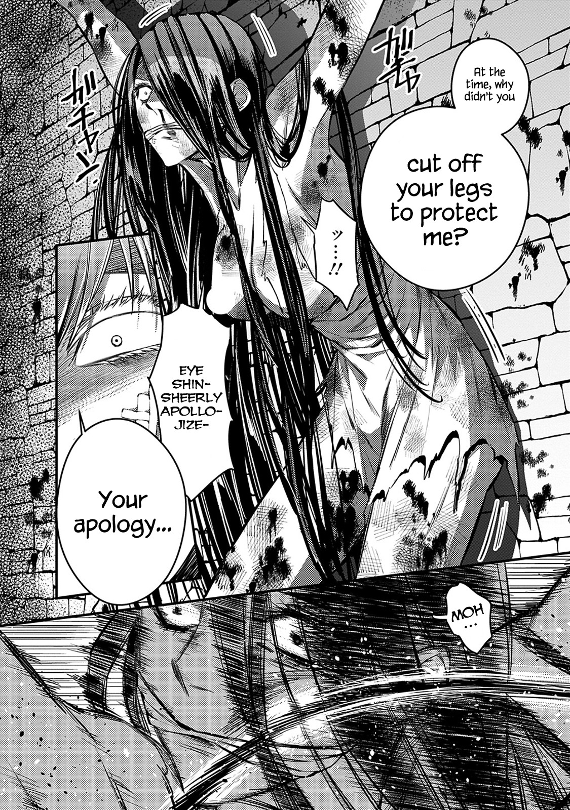 The Strongest Brave Who Craves For Revenge, Extinguish With The Power Of Darkness Chapter 5 page 2 - Chapter 5