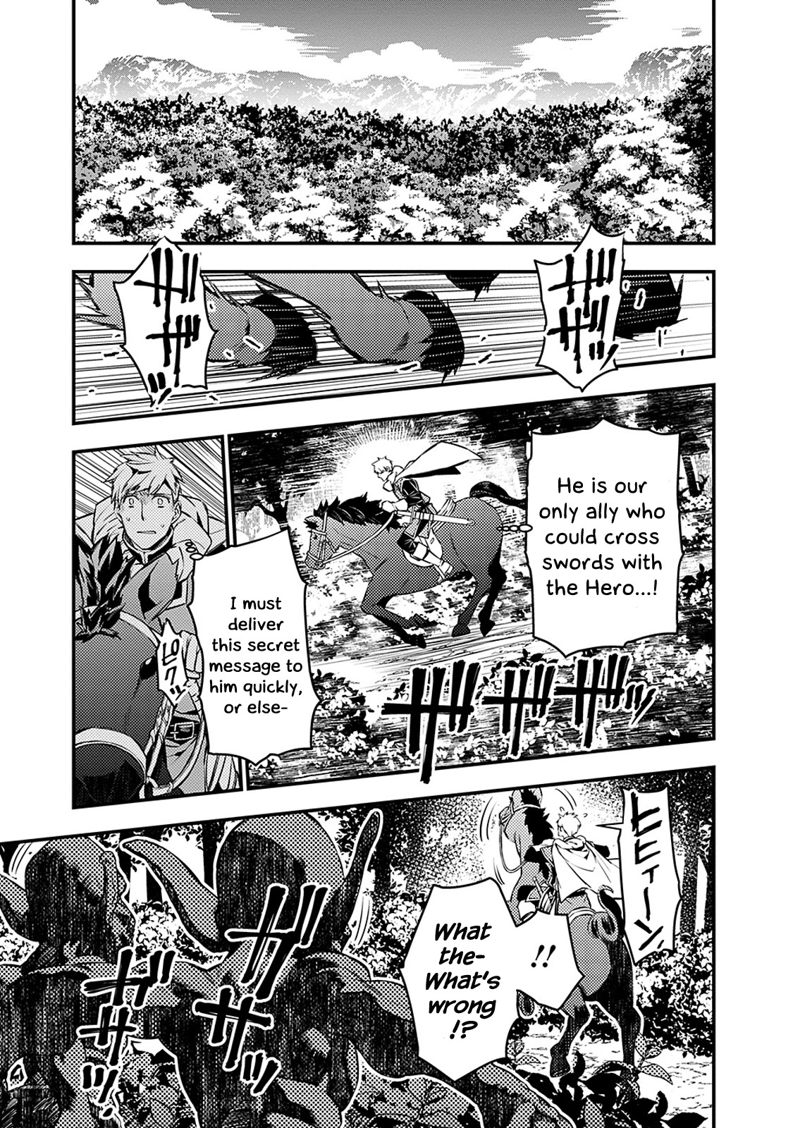 The Strongest Brave Who Craves For Revenge, Extinguish With The Power Of Darkness Chapter 5 page 7 - Chapter 5