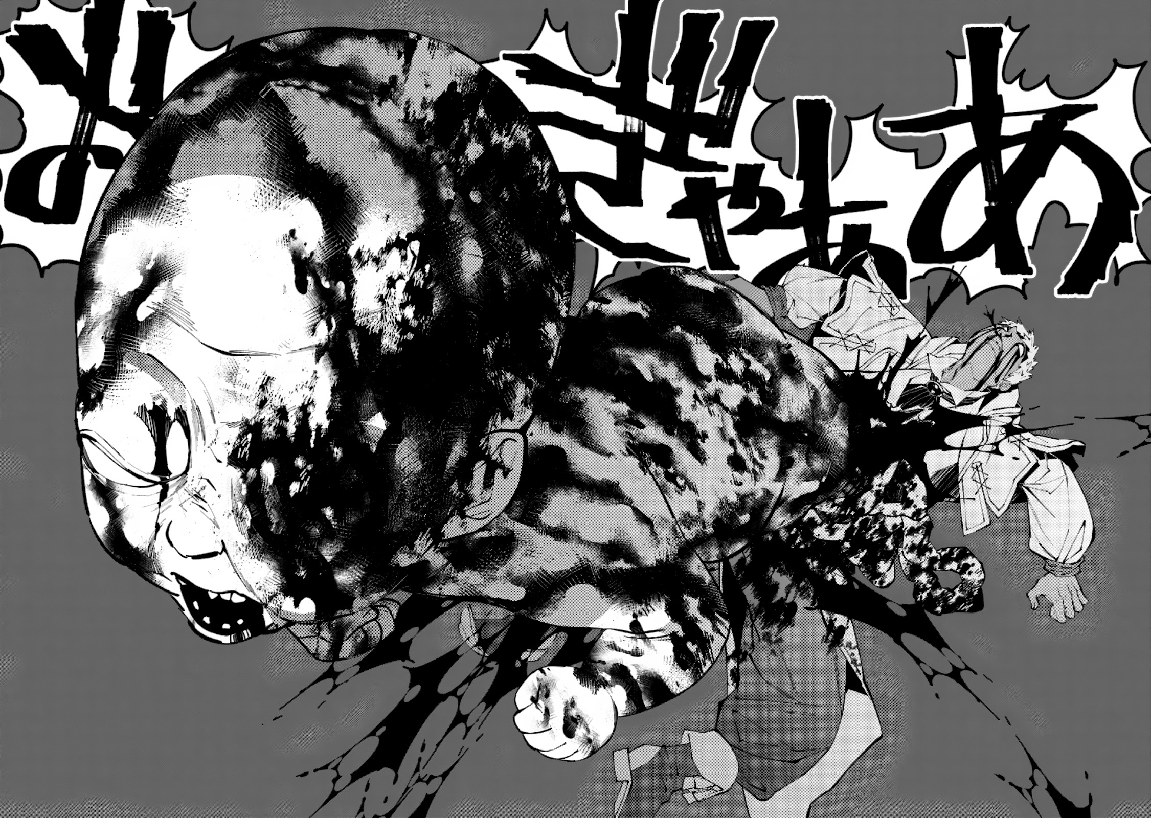 The Strongest Brave Who Craves For Revenge, Extinguish With The Power Of Darkness Chapter 50 page 10 - Chapter 50