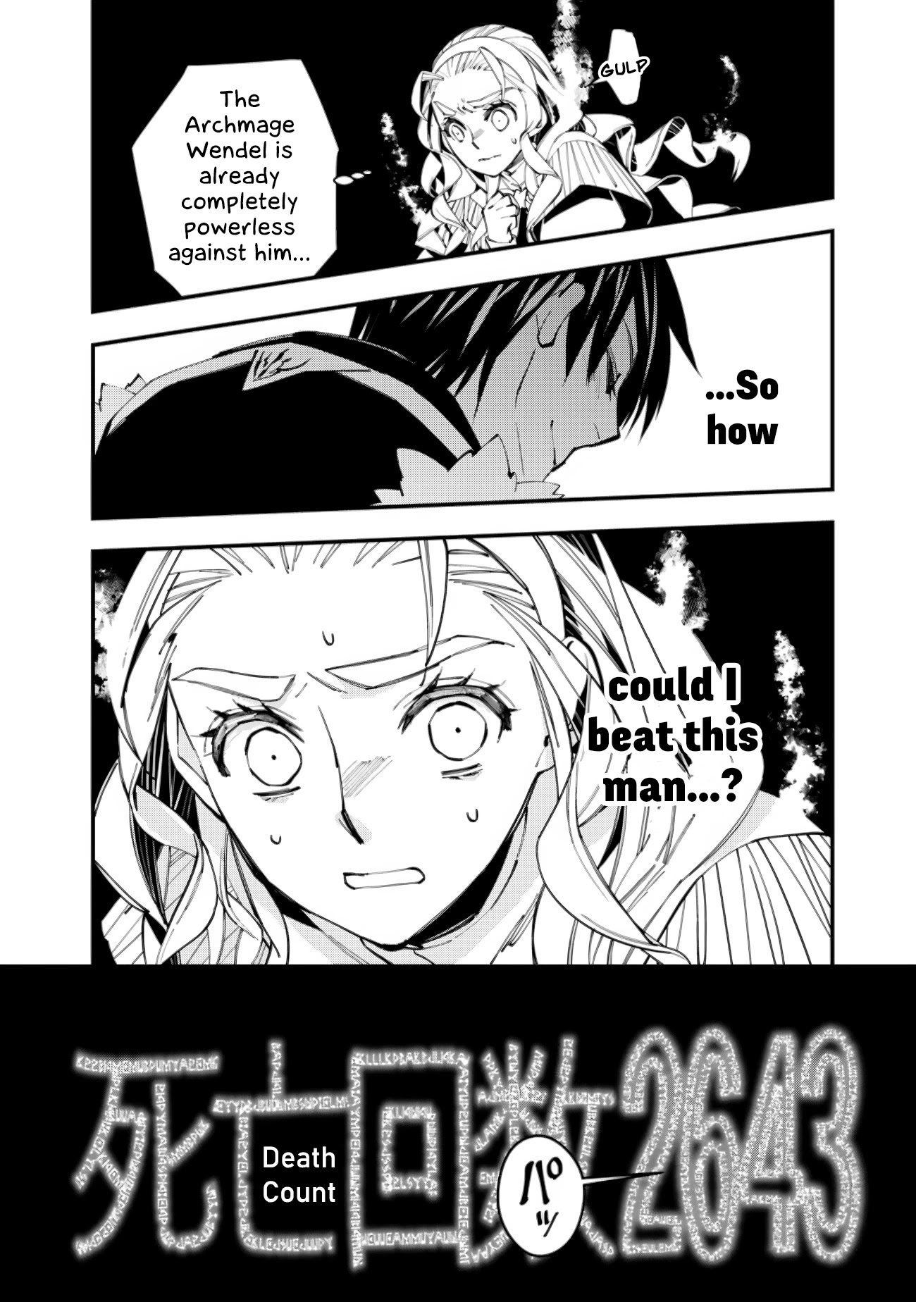 The Strongest Brave Who Craves For Revenge, Extinguish With The Power Of Darkness Chapter 50 page 13 - Chapter 50